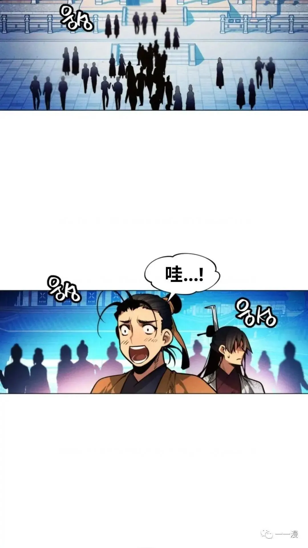 第10话36