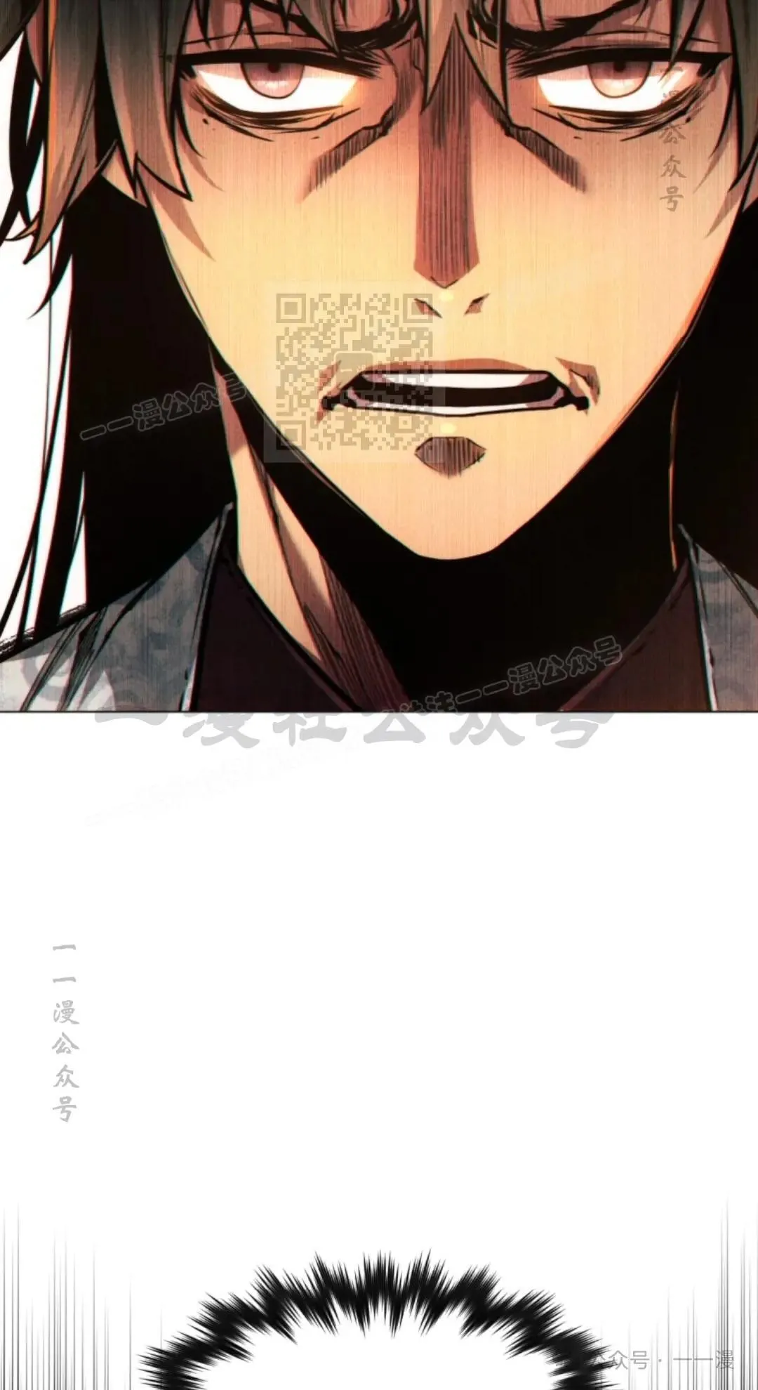 第50话45