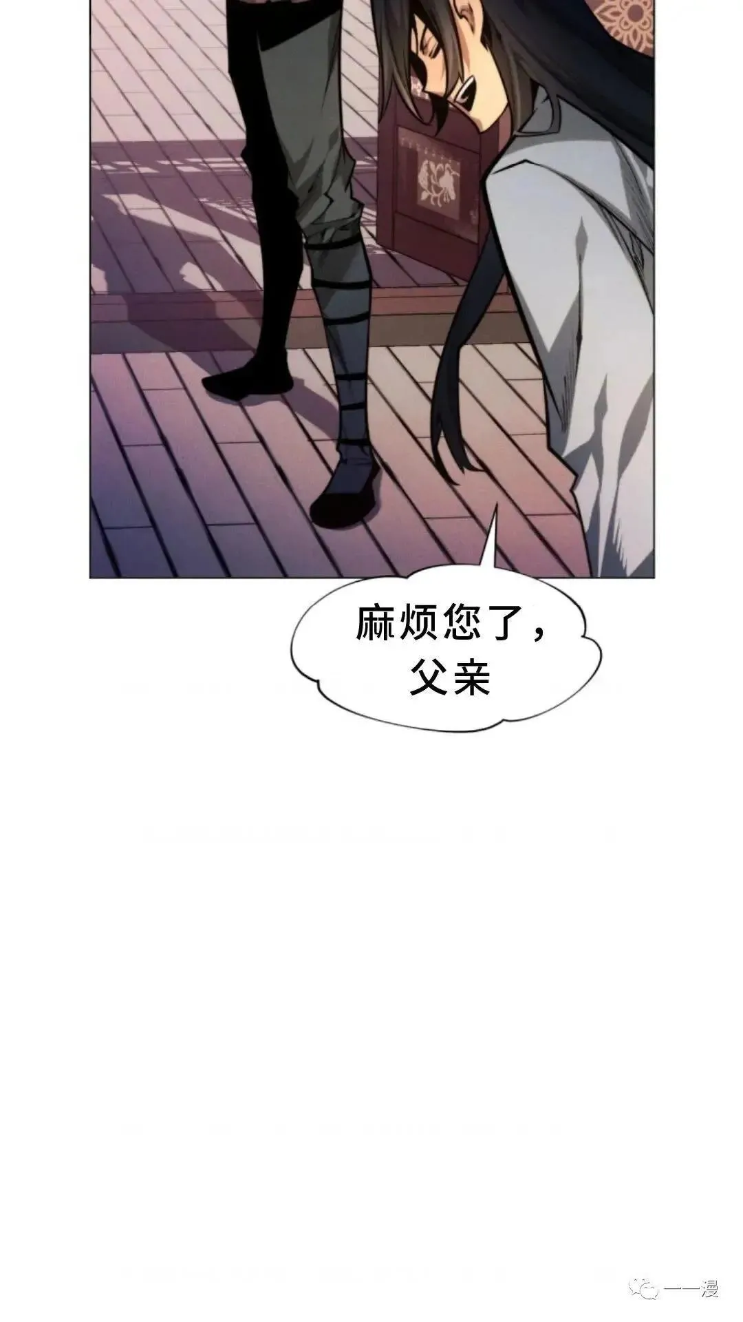 第2话43