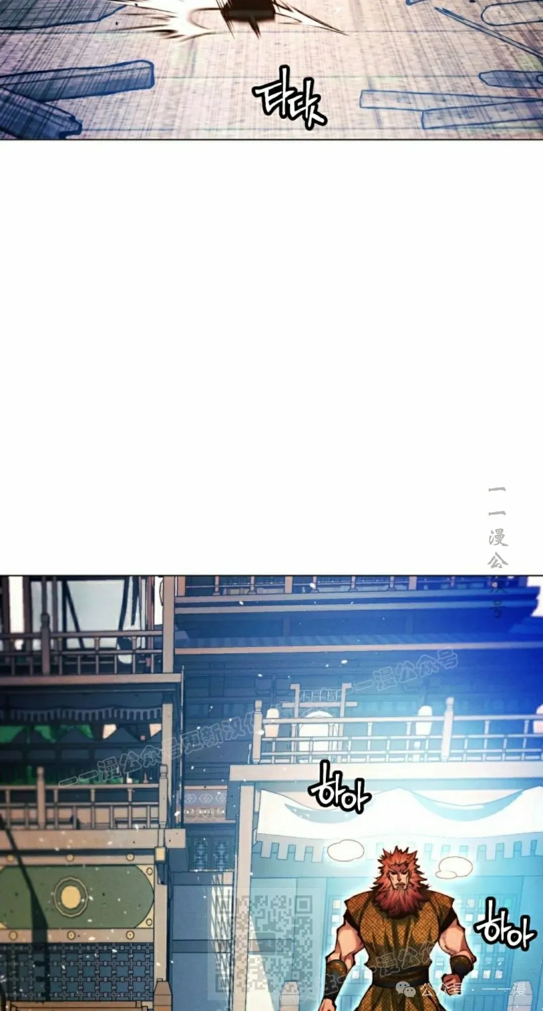 第110话118