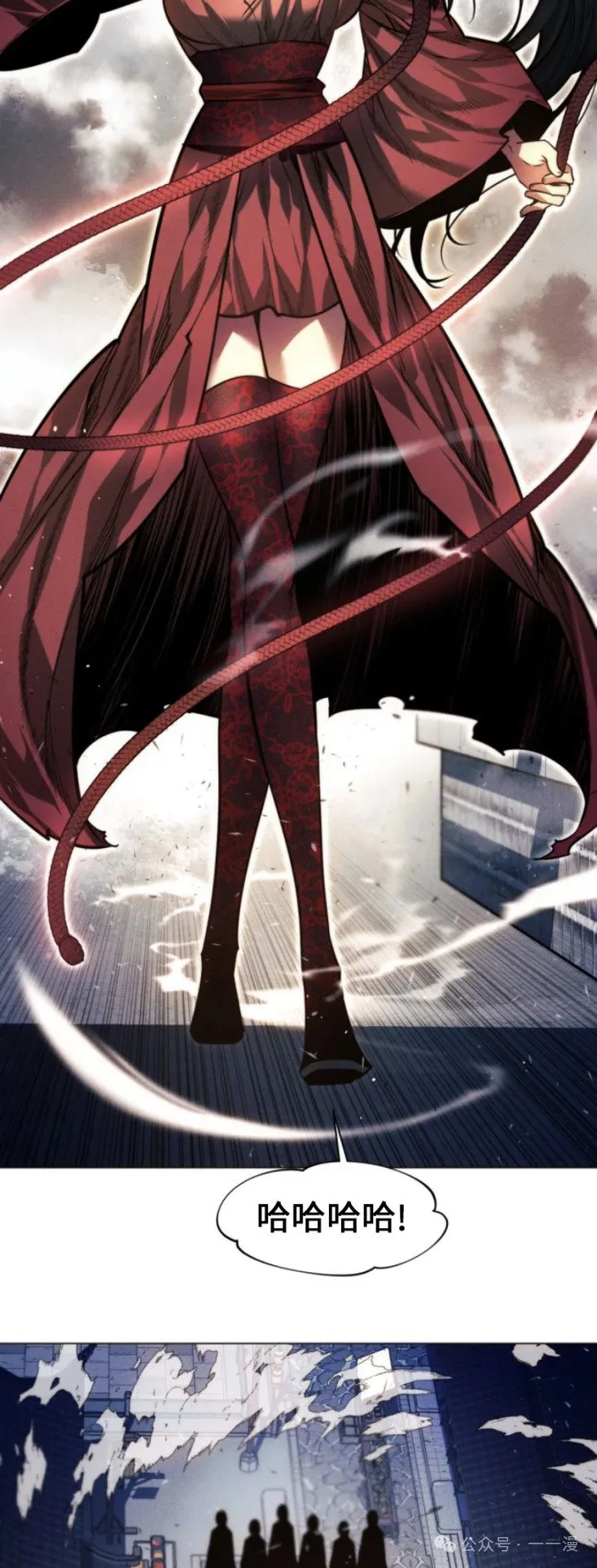 第75话17