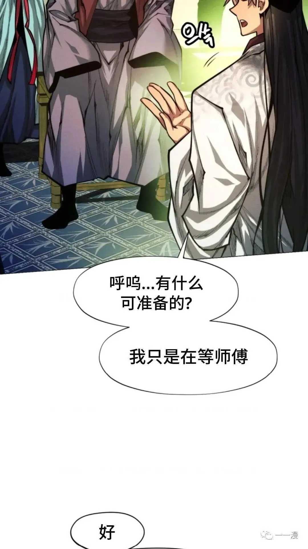 第13话19