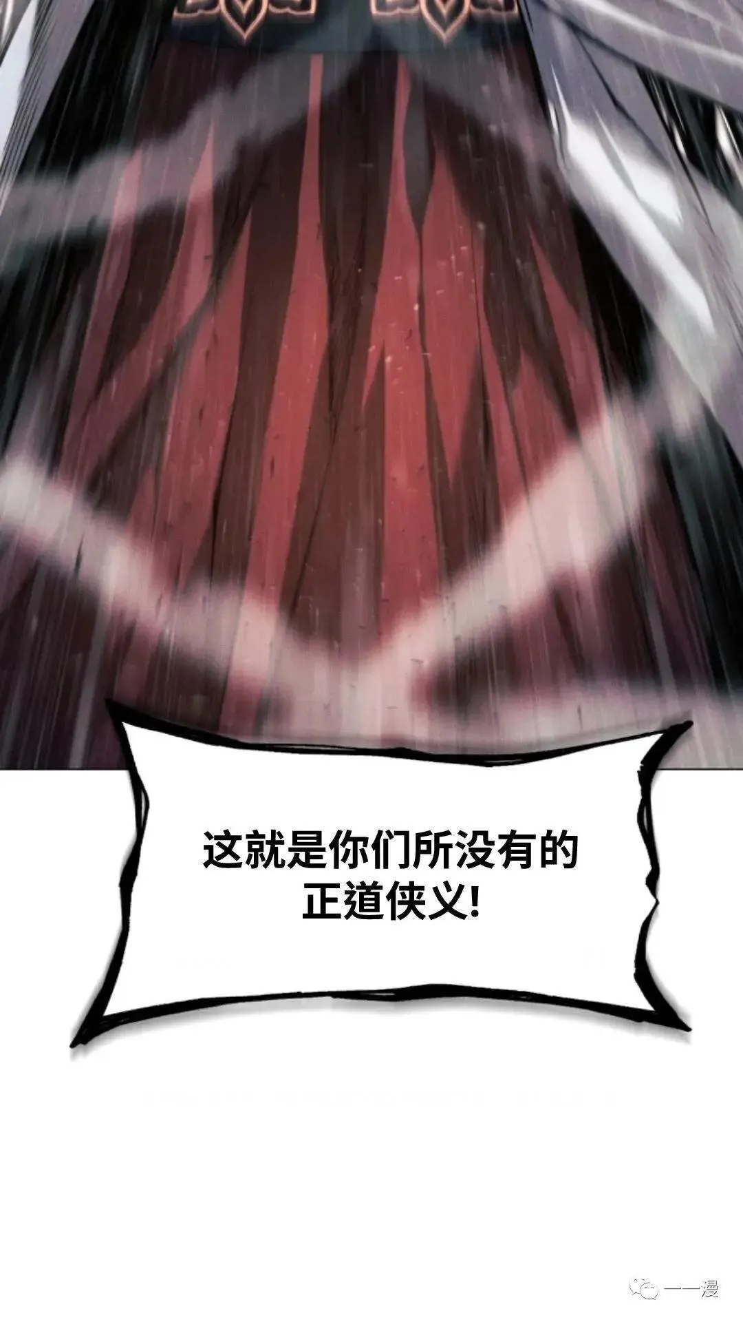 第19话30