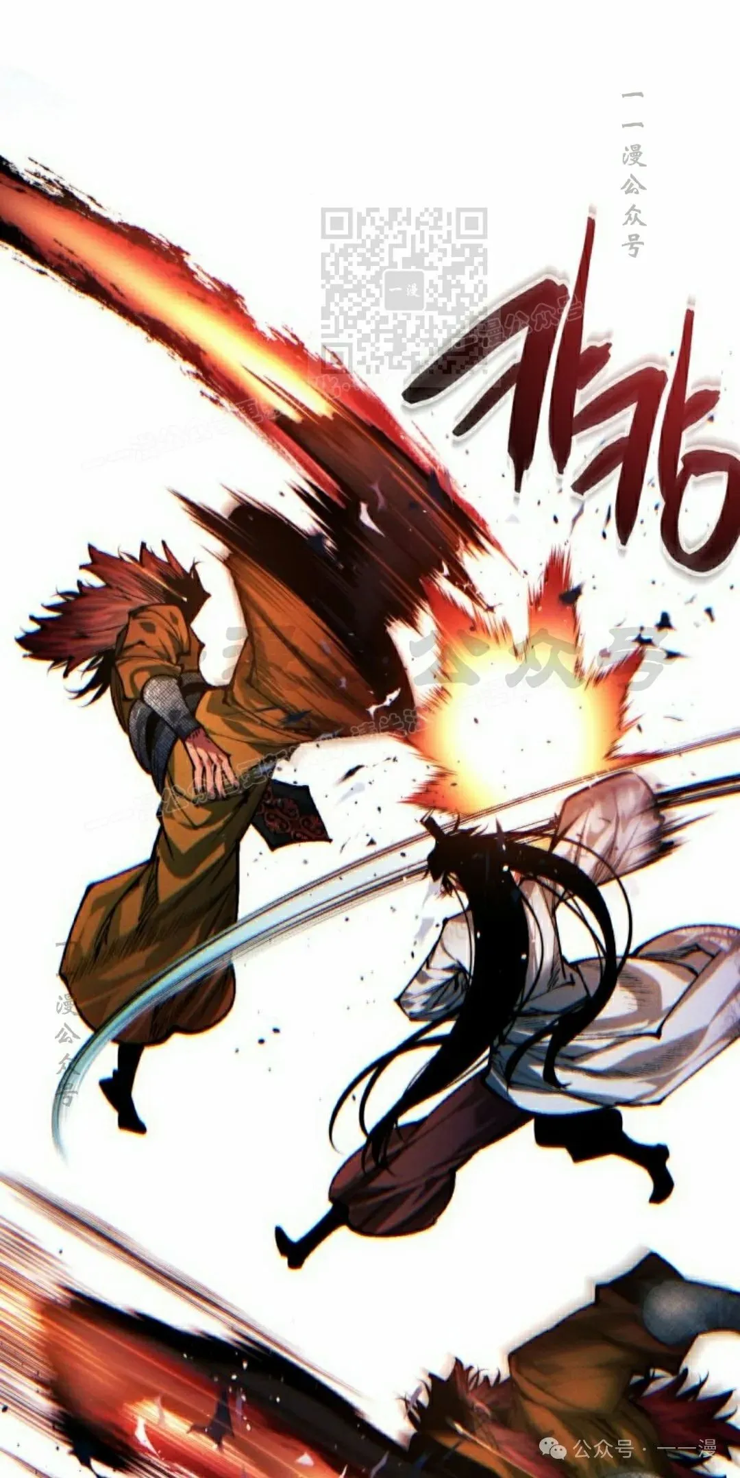 第109话60