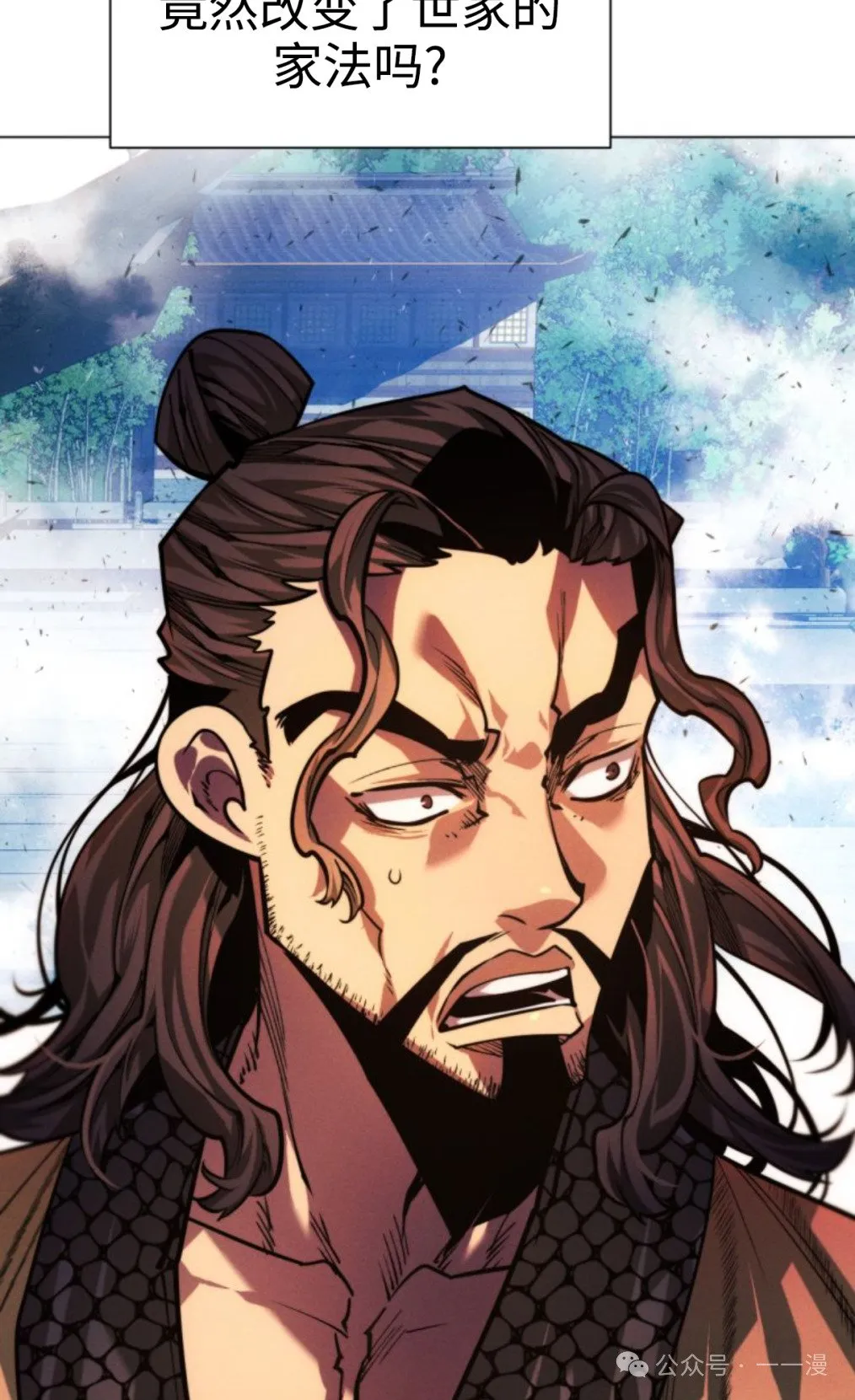 第95话22