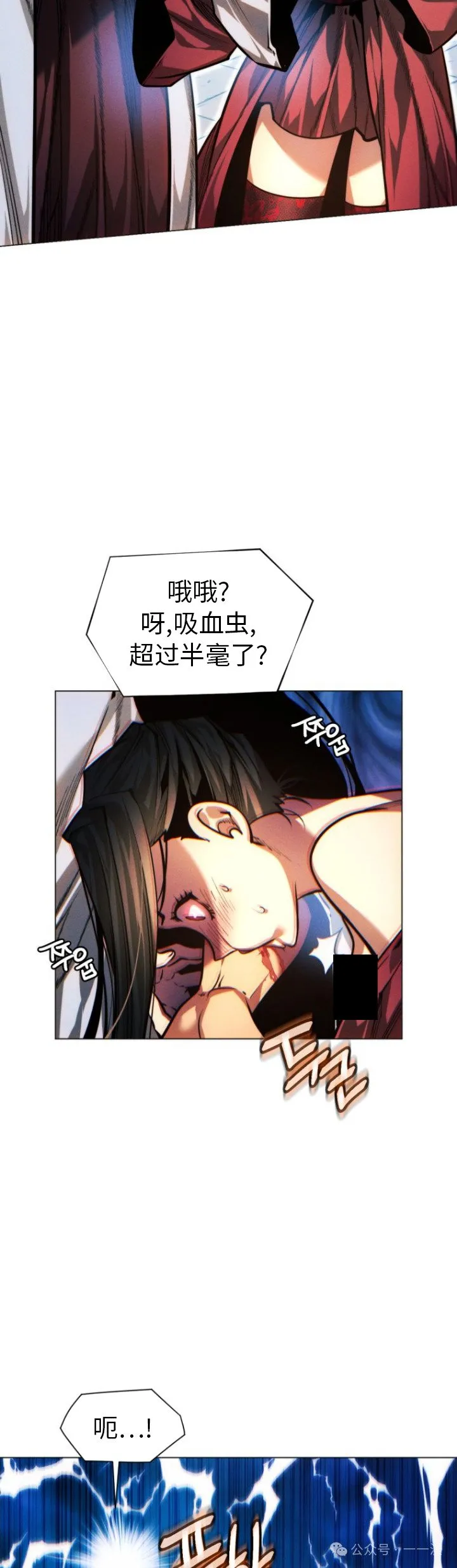 第92话39