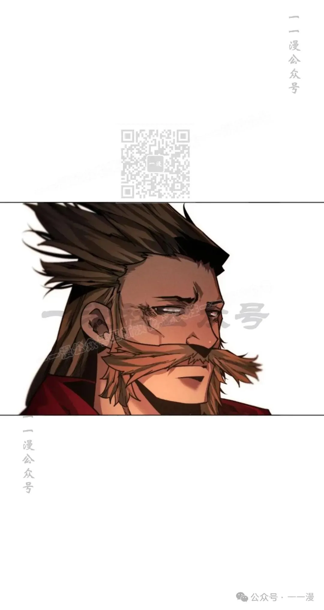 第47话85