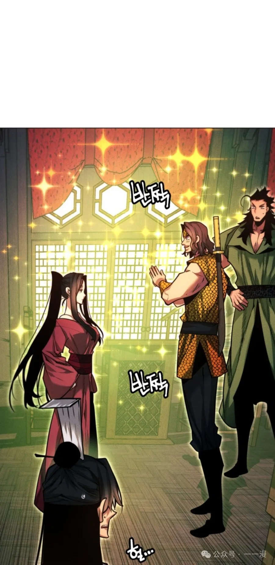 第57话64