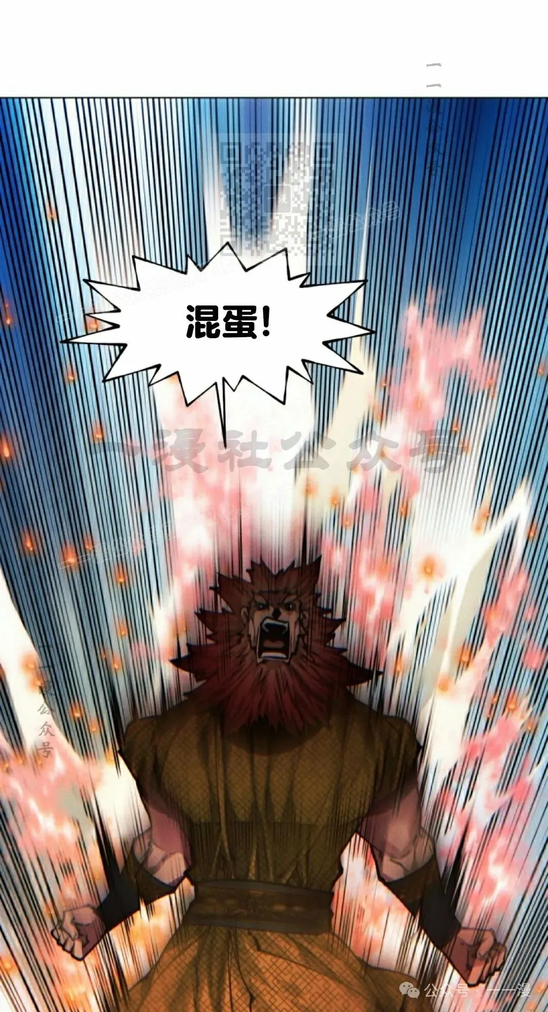 第111话0