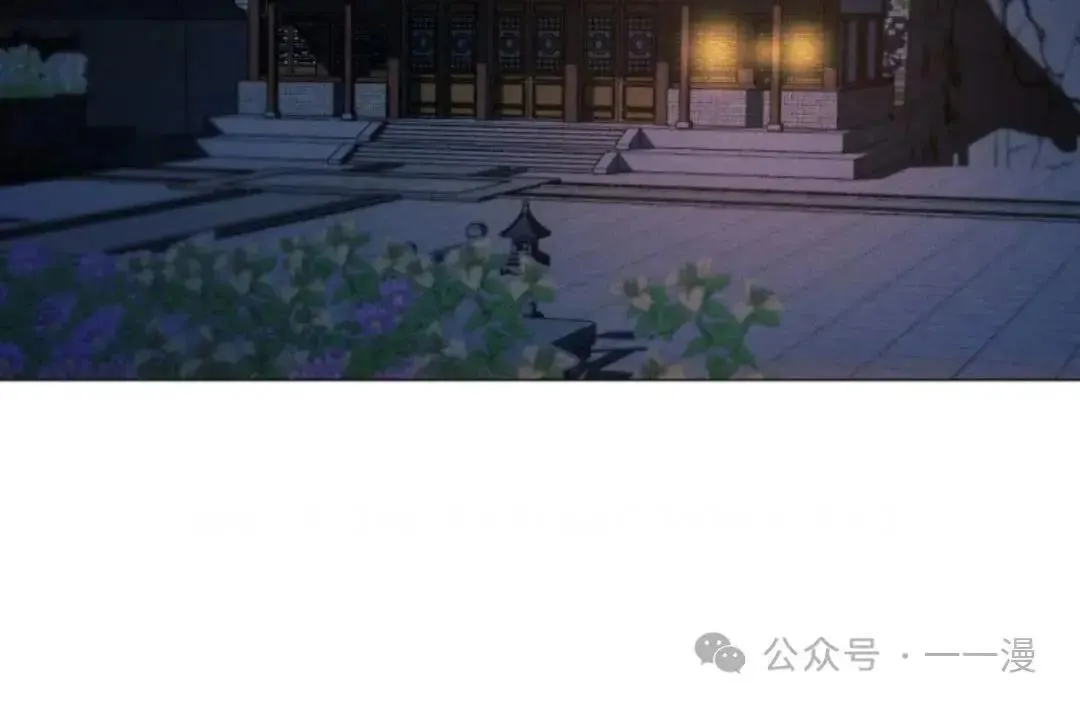 第24话31