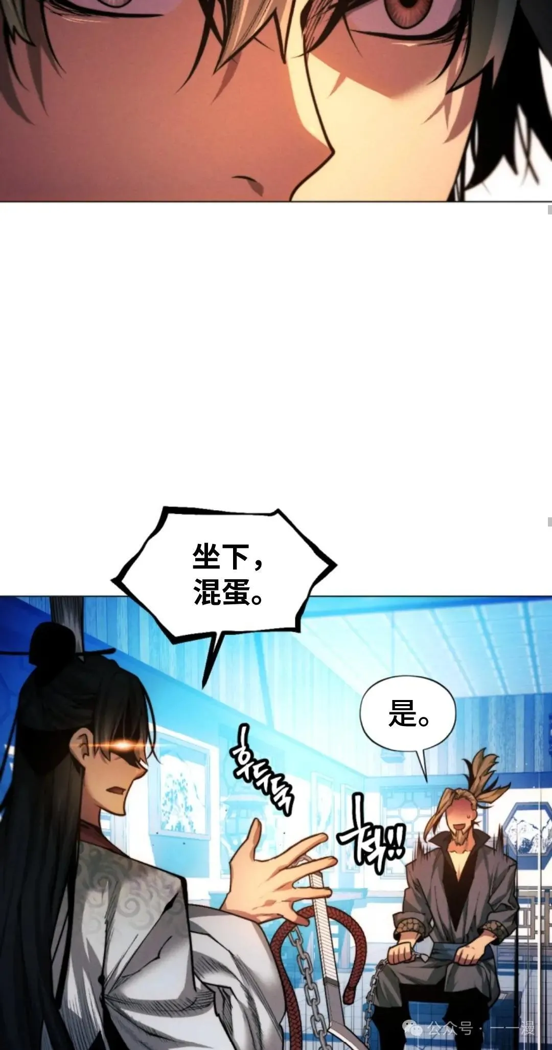 第35话55