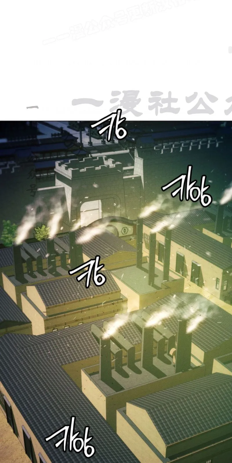 第104话39