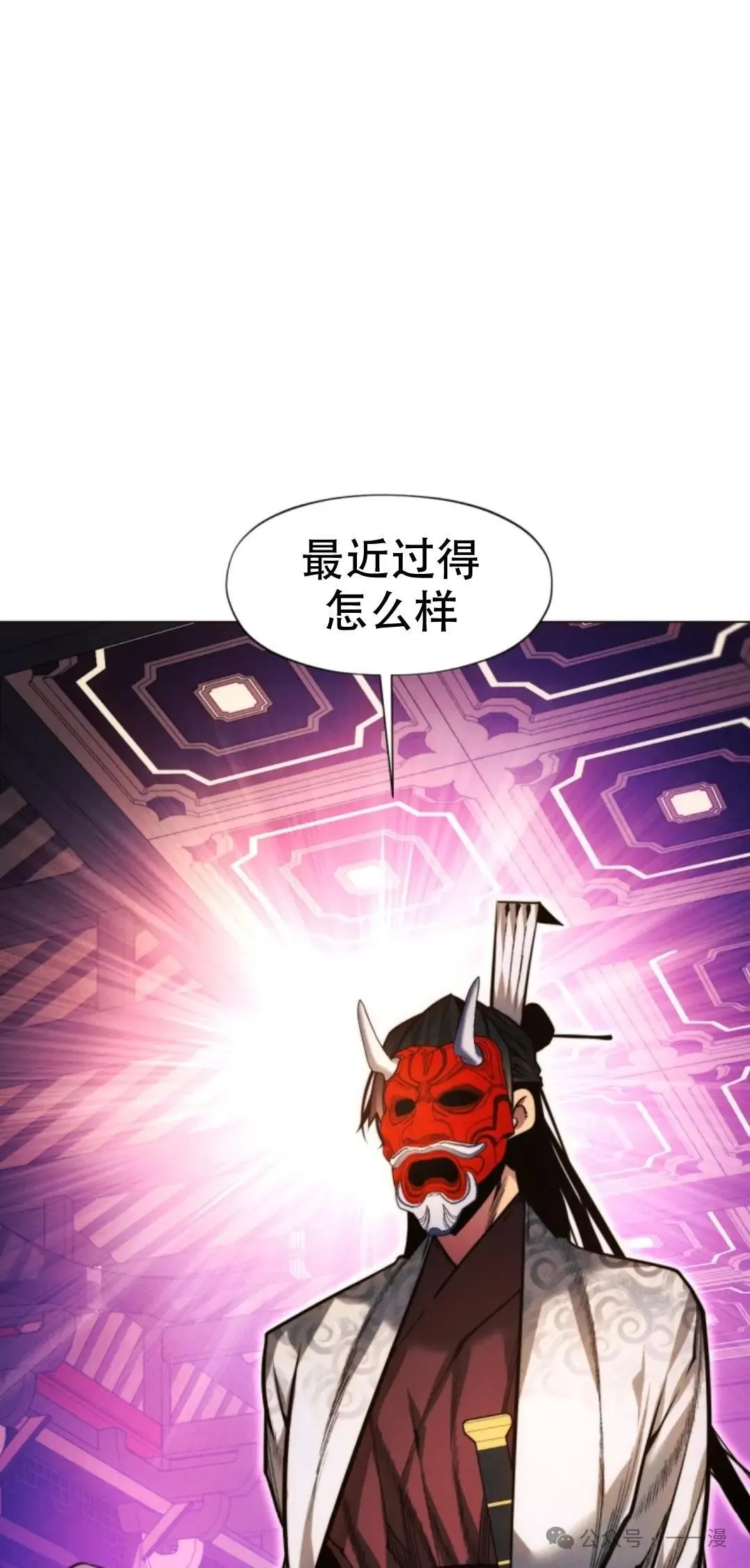 第52话57