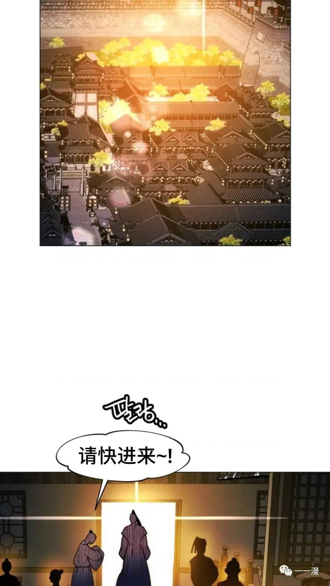 第15话27