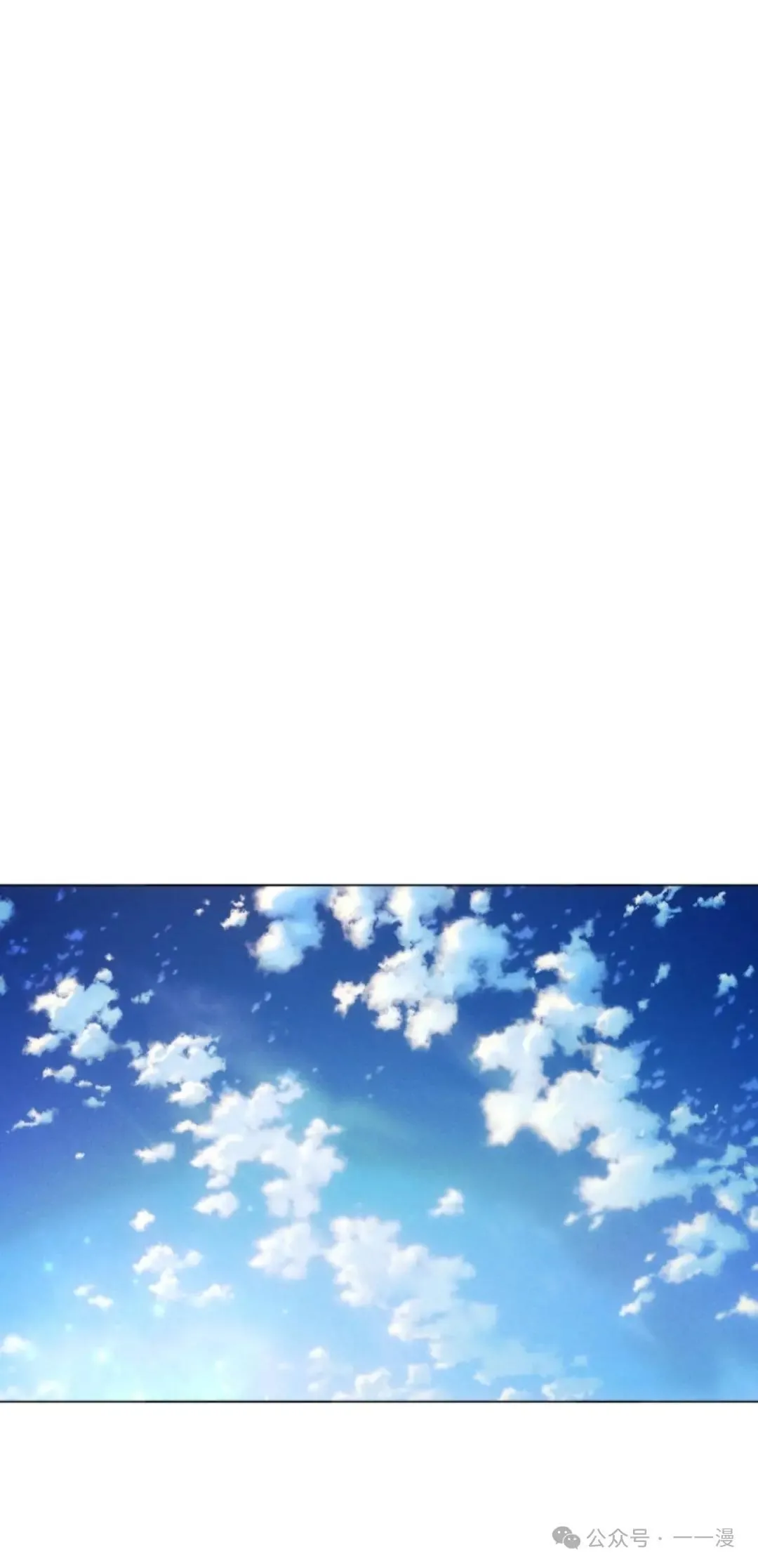 第52话14