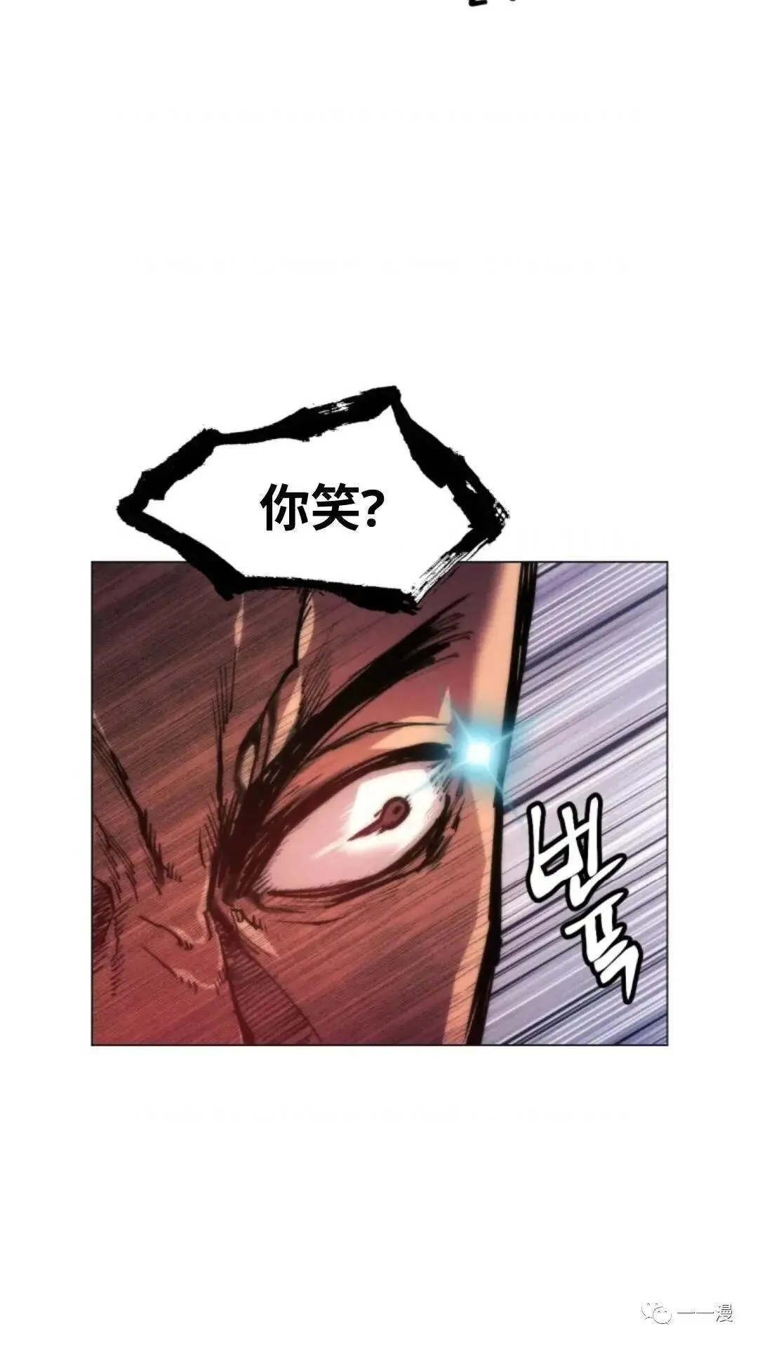 第18话47