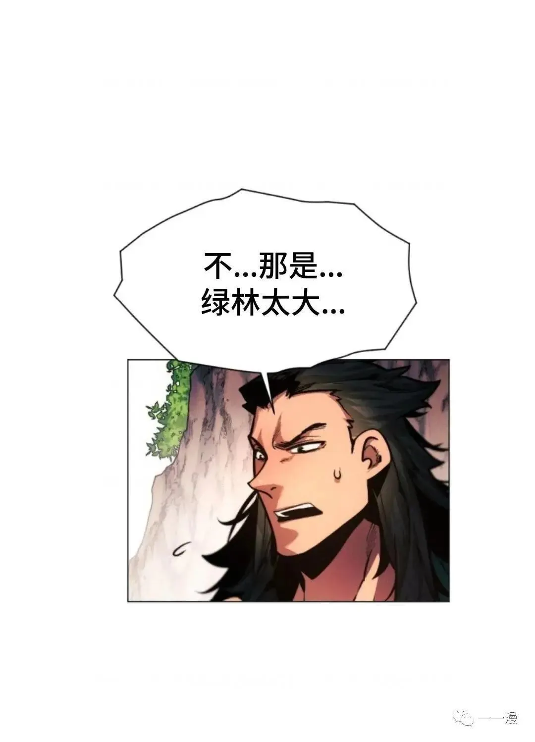 第19话20