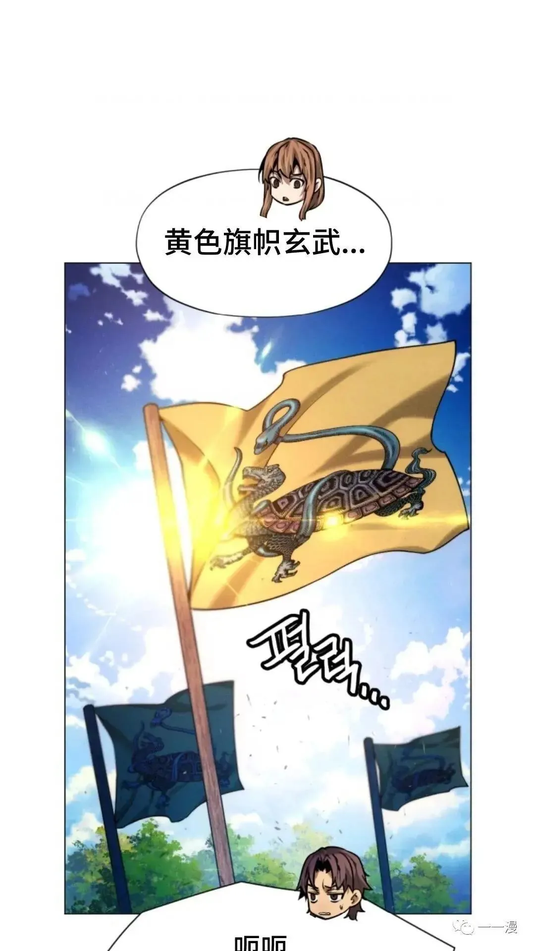 第19话113