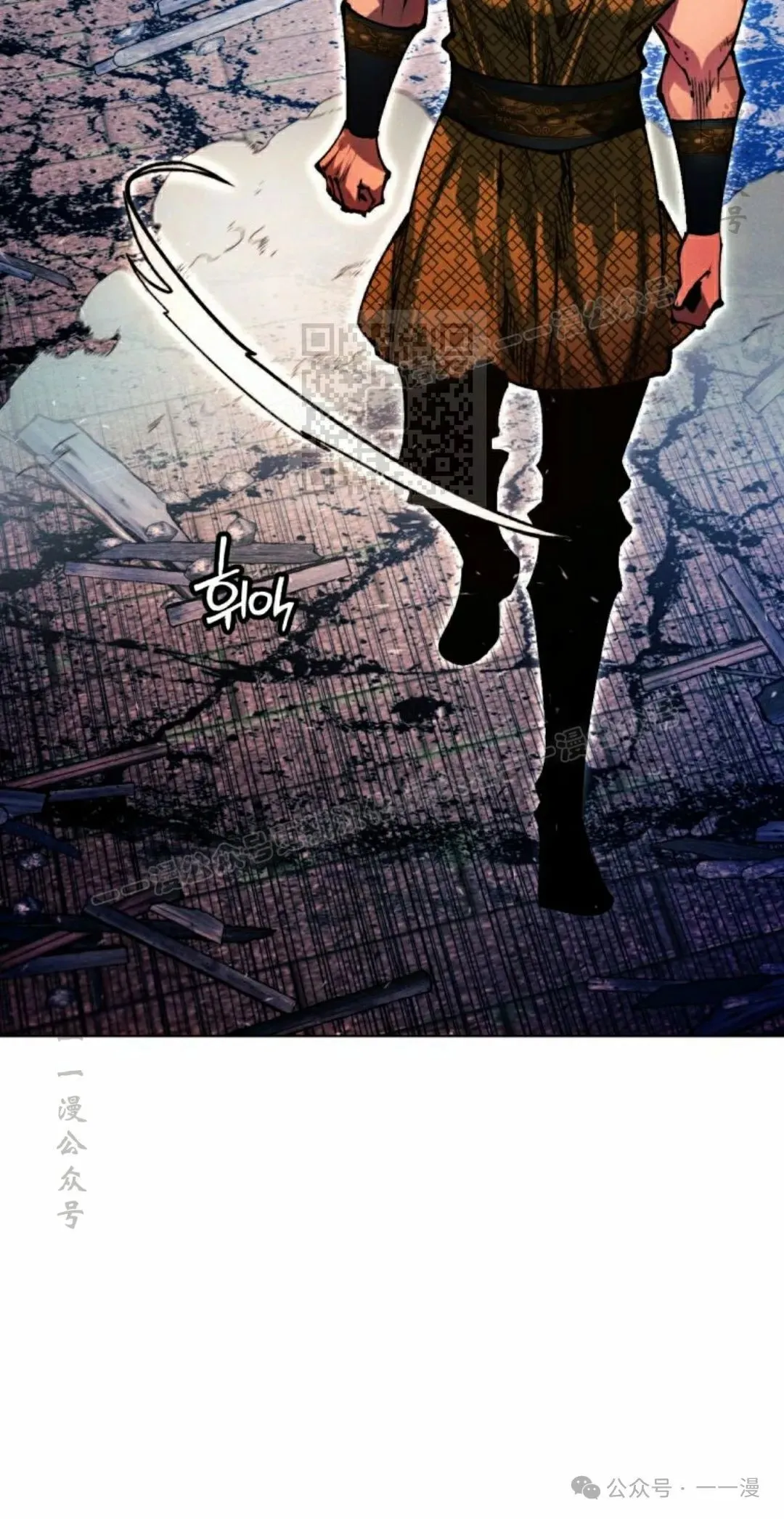 第111话55