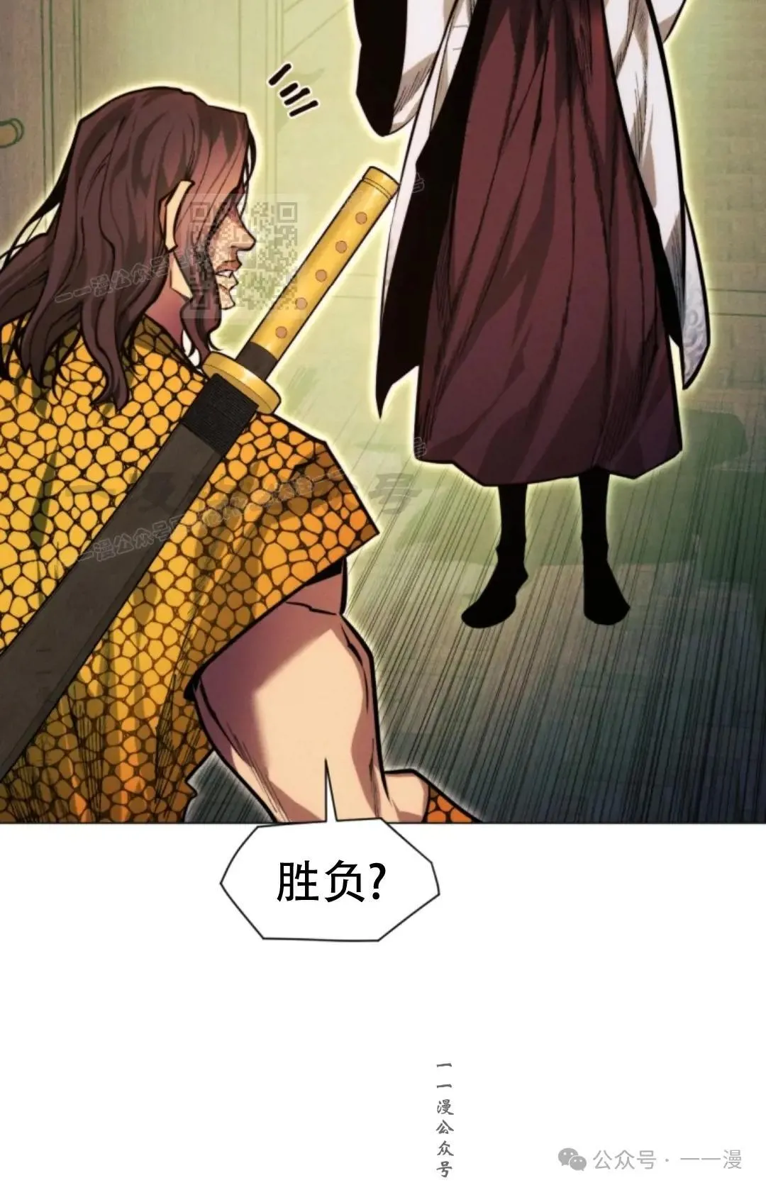 第56话92