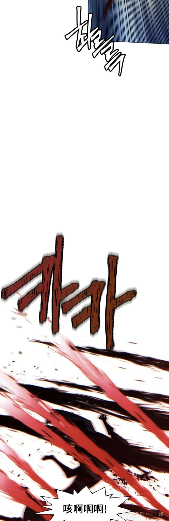 第75话42