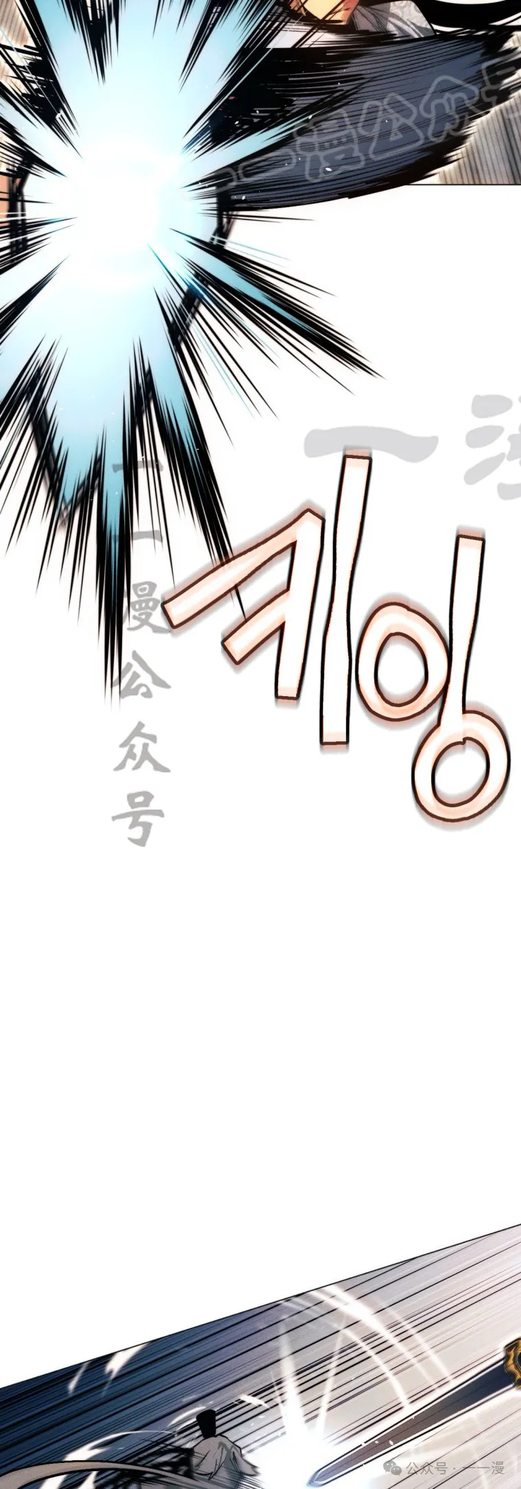 第63话18