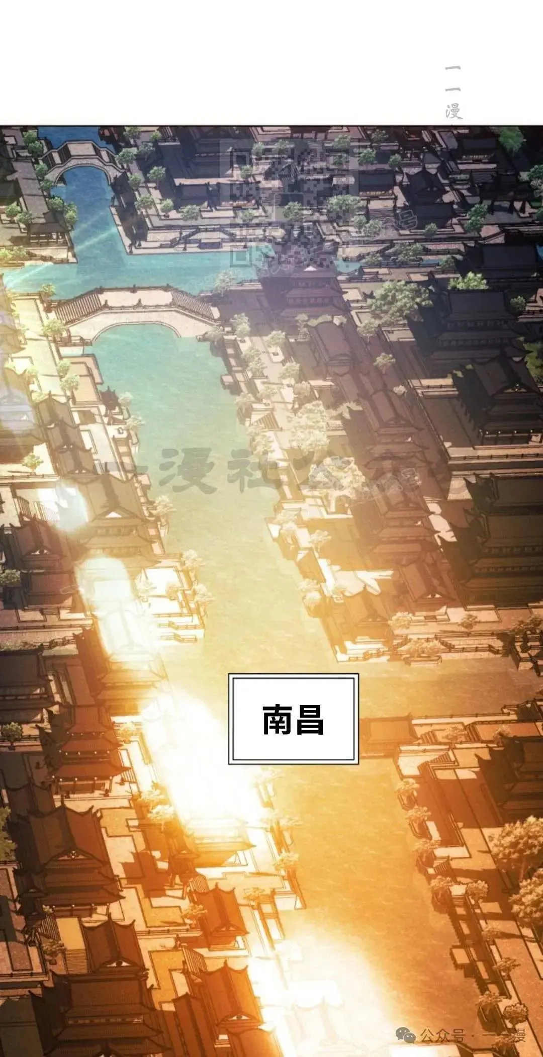 第46话60
