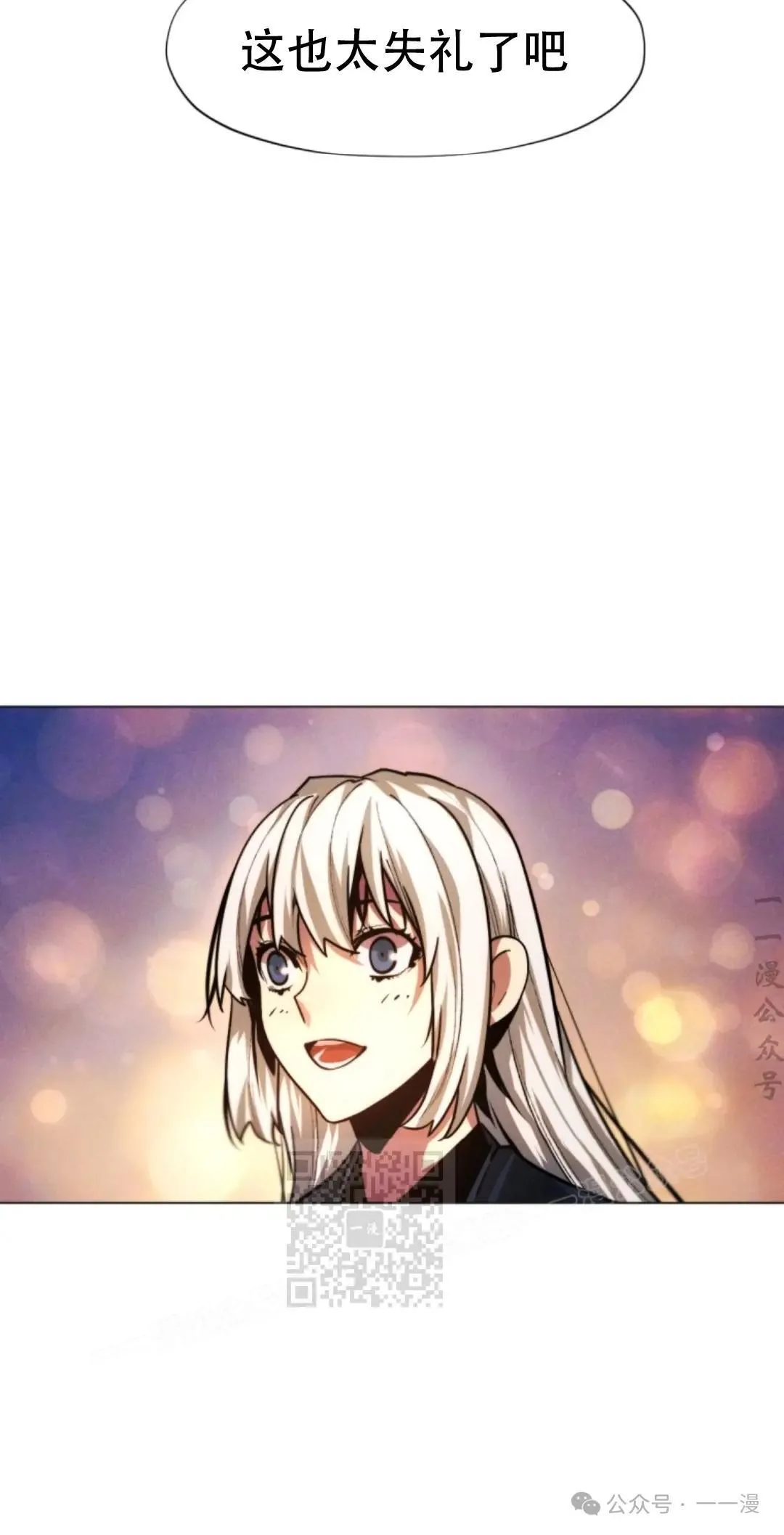 第48话72