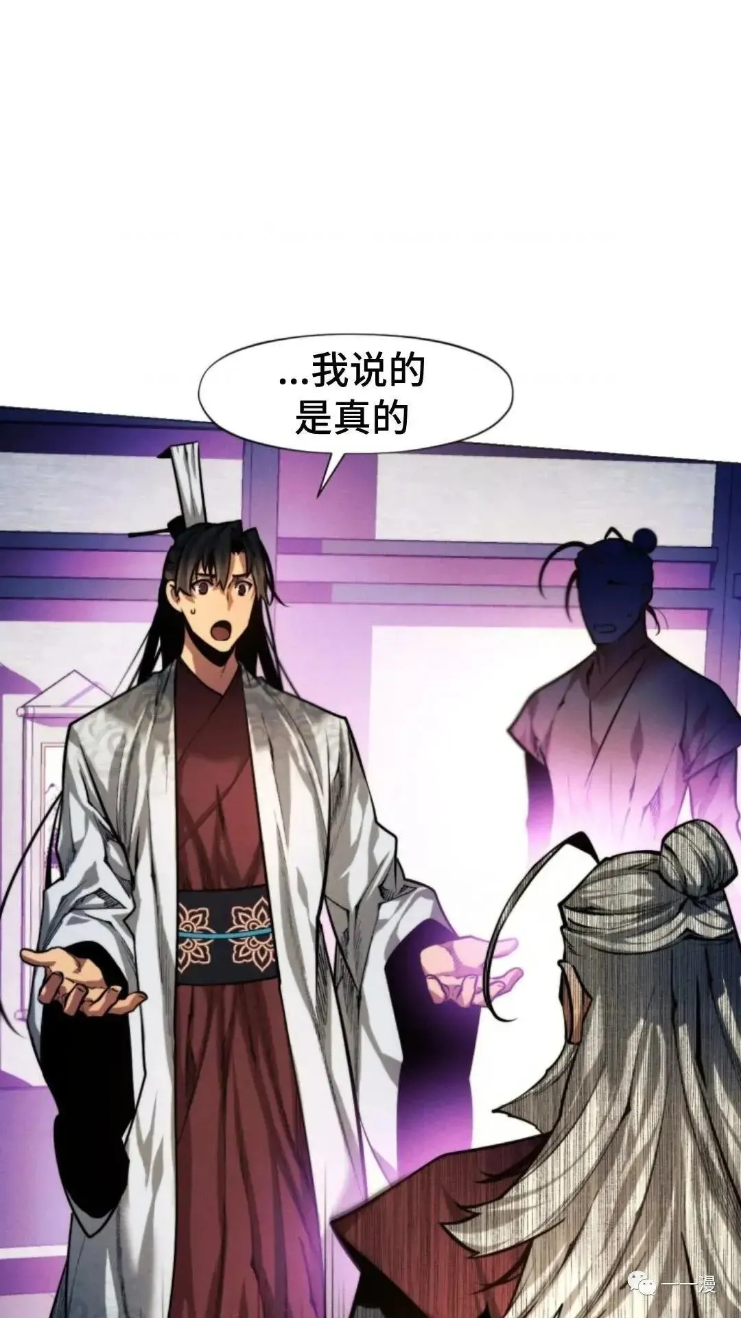 第11话49