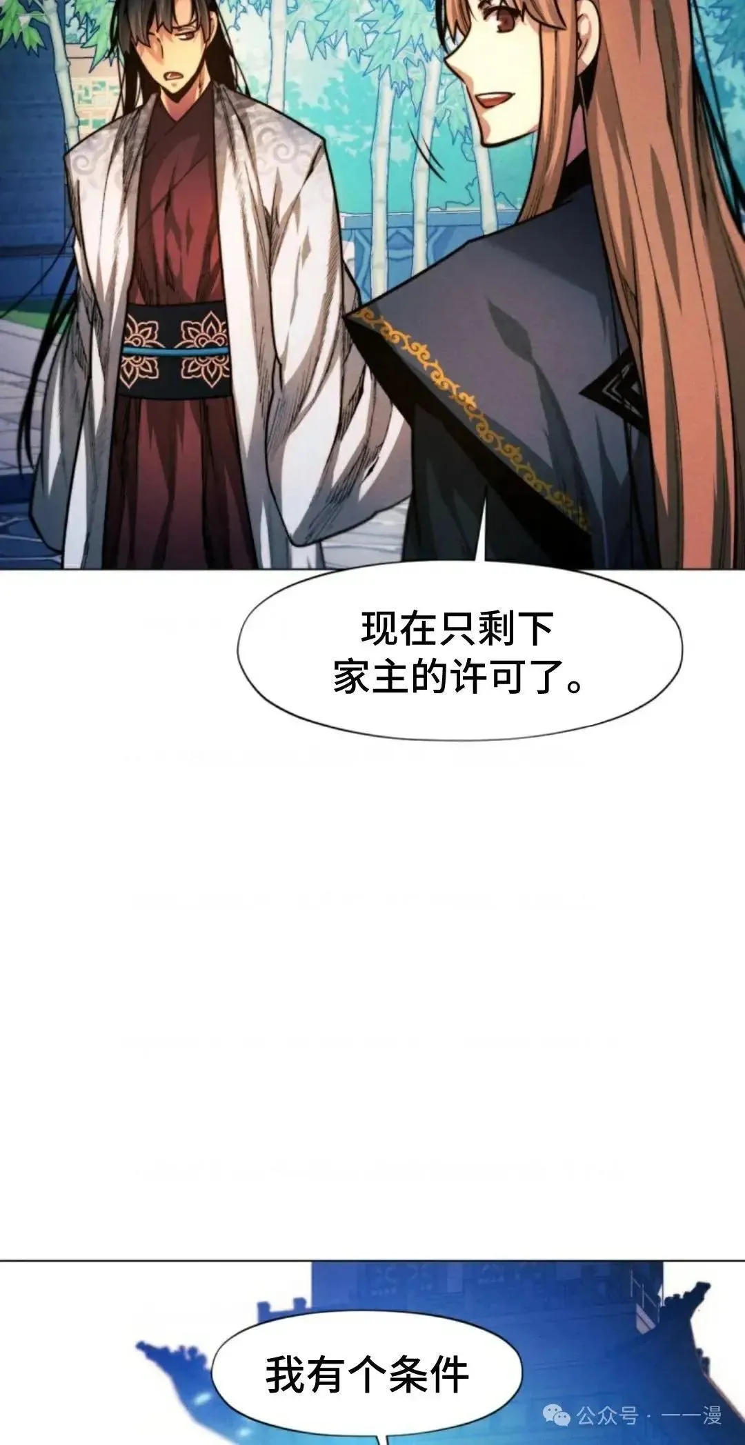 第31话102