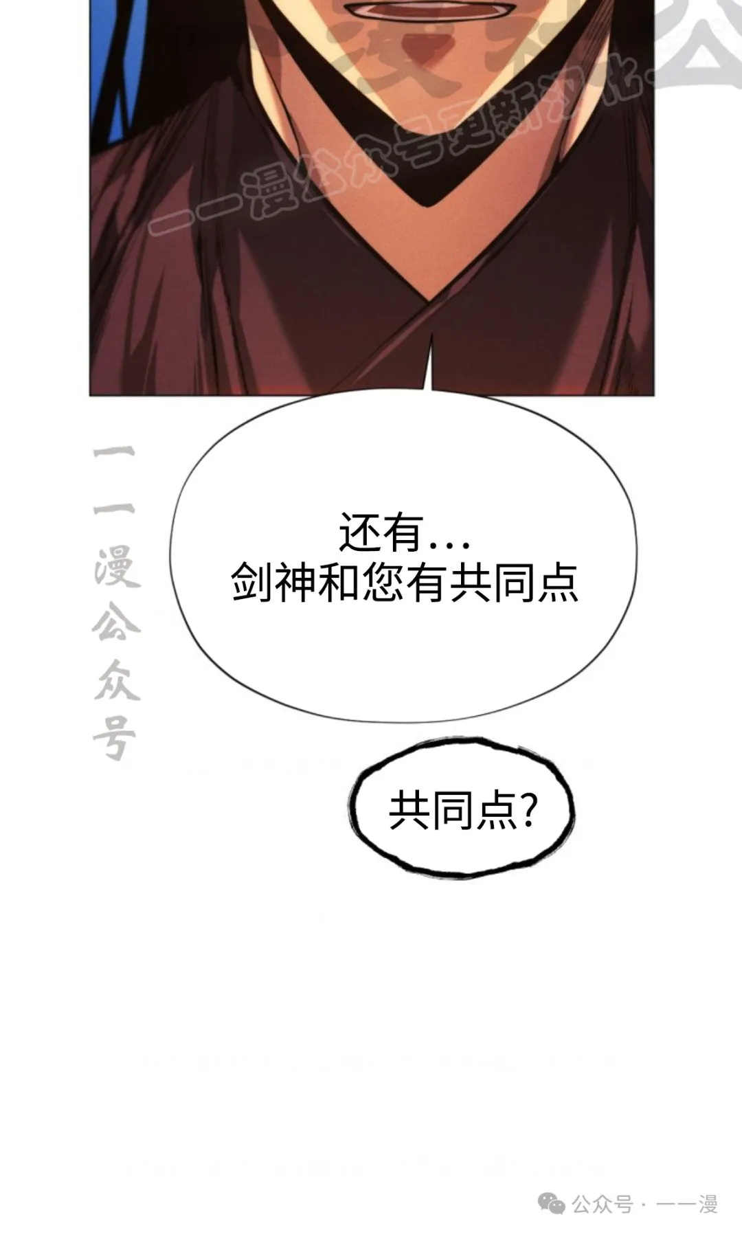 第95话151
