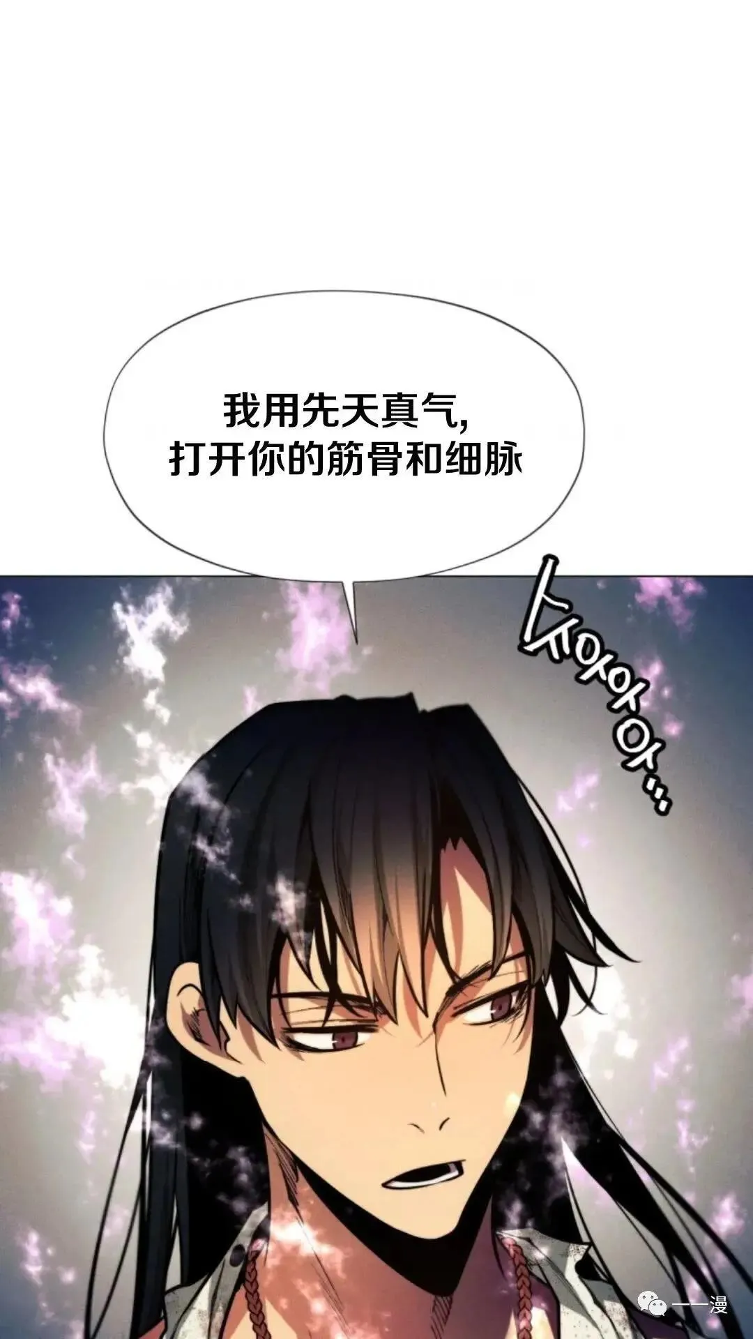 第9话111