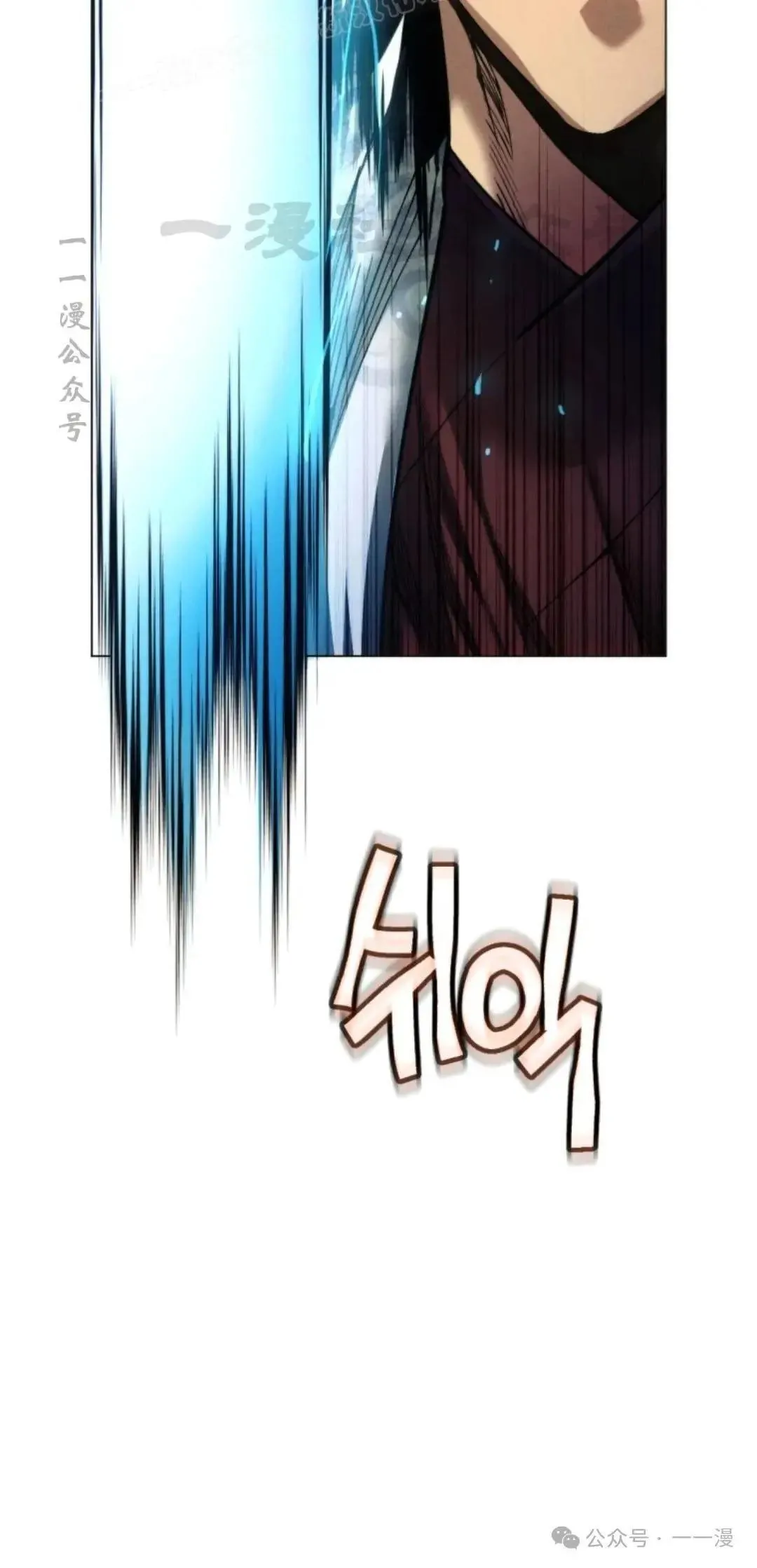 第39话69