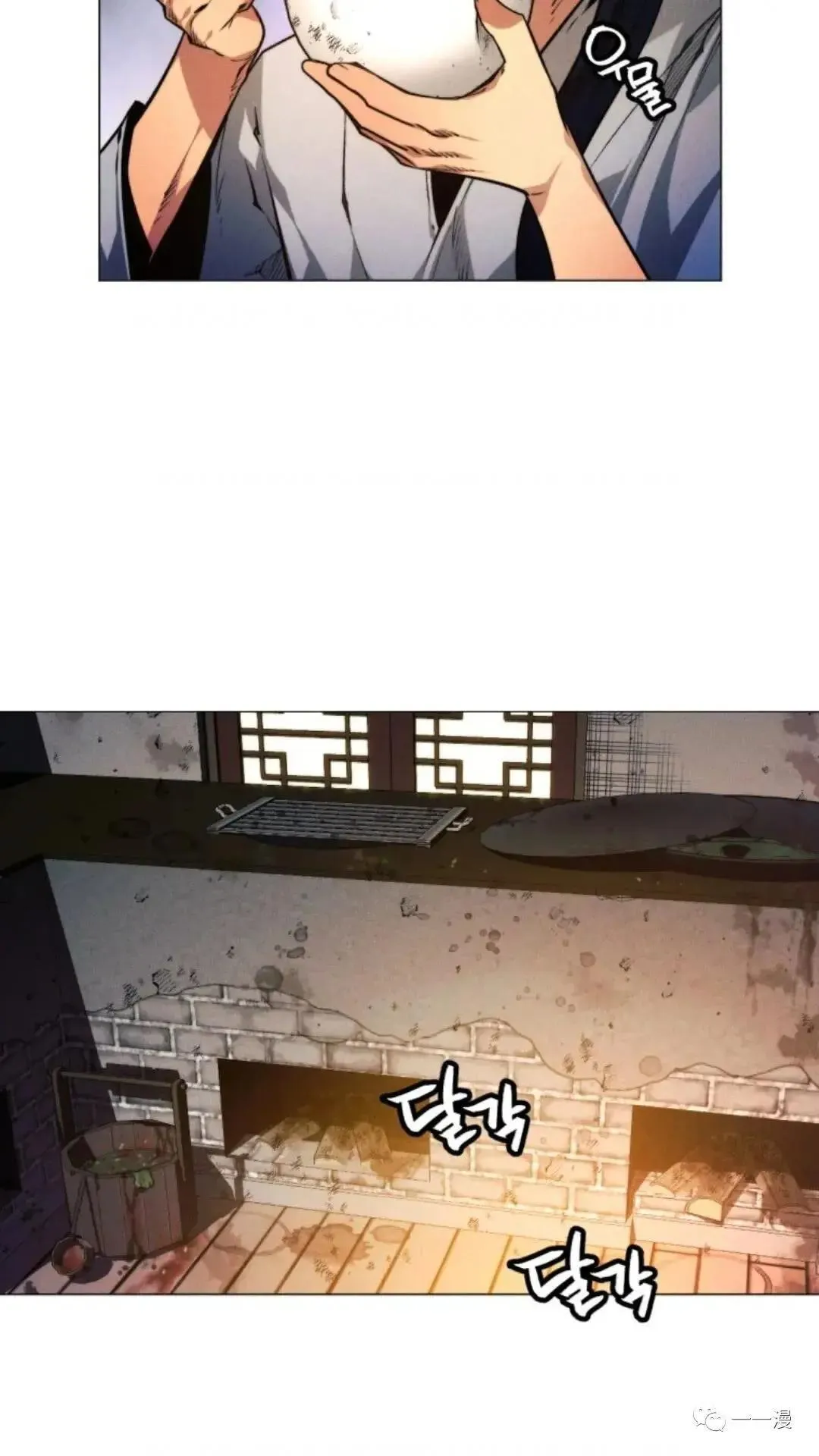 第2话28