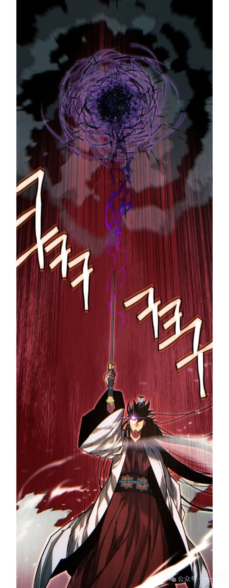 第81话9