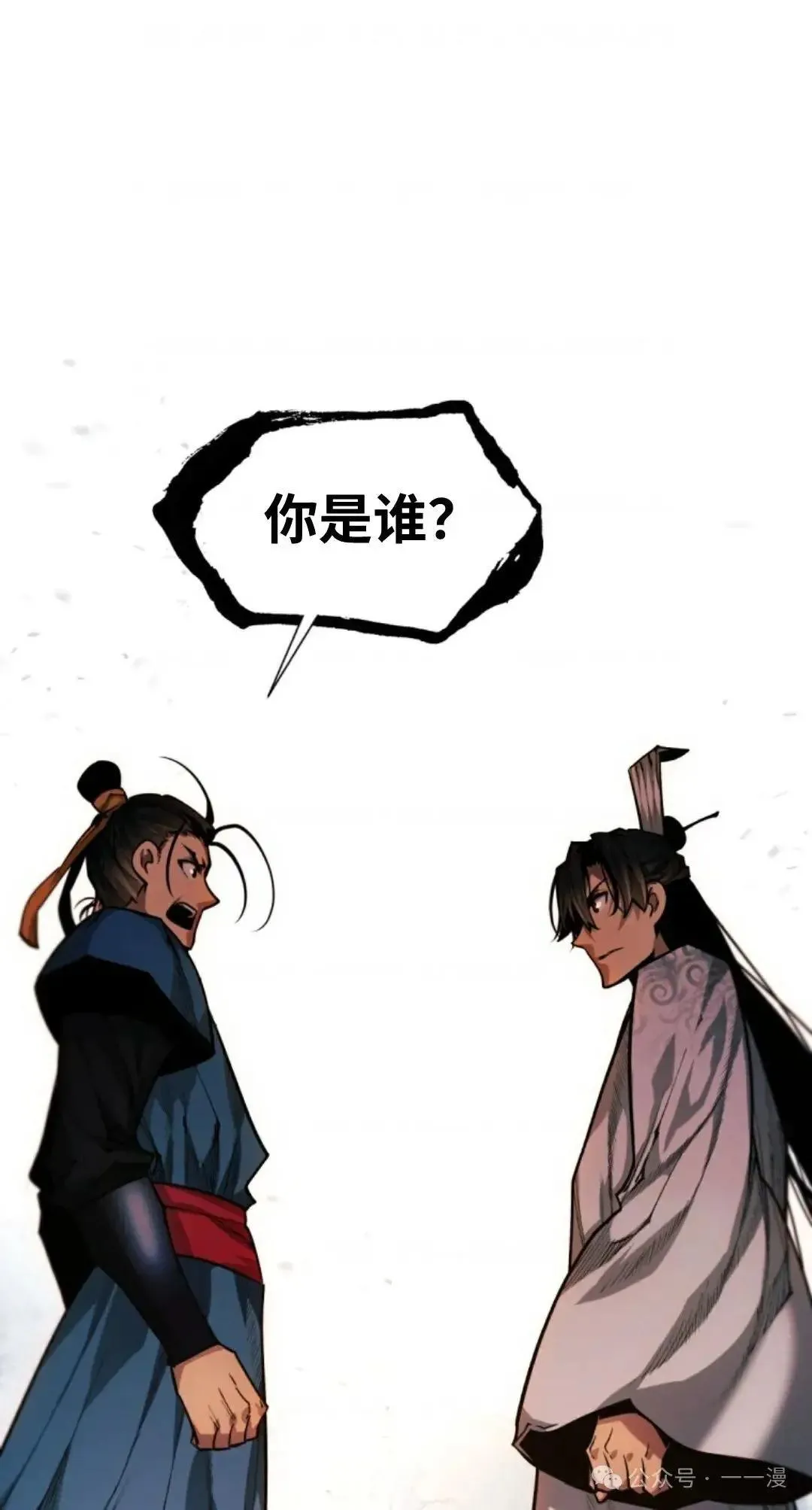 第31话40