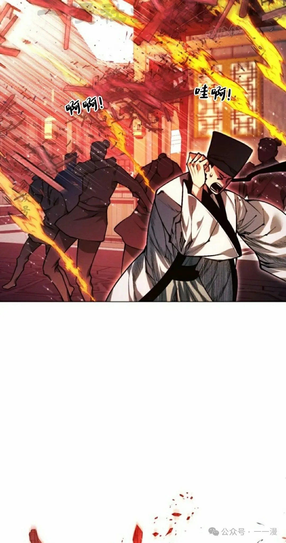 第109话123