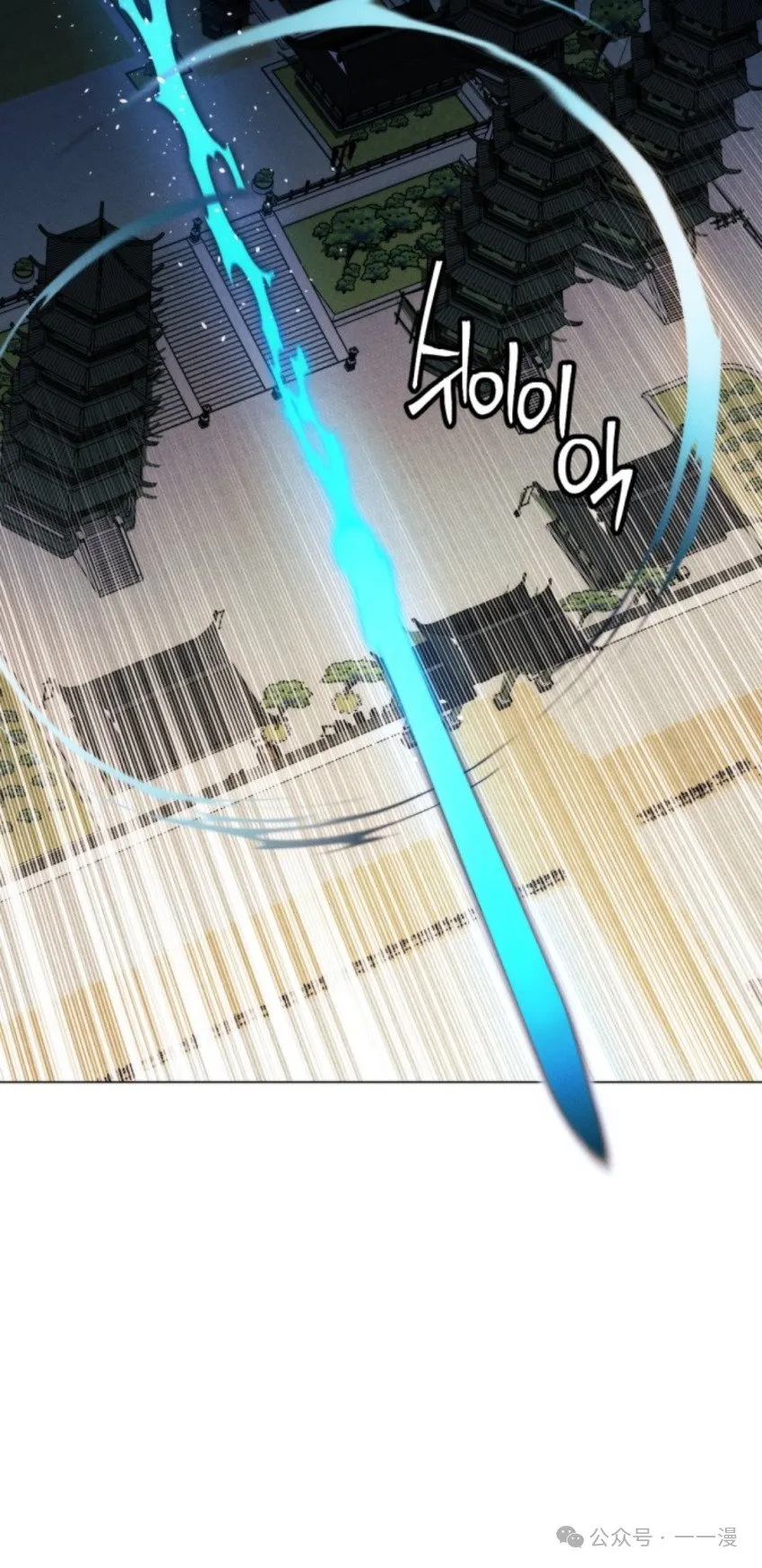 第60话114