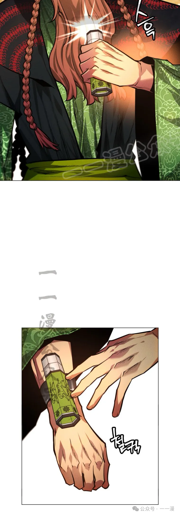 第63话6