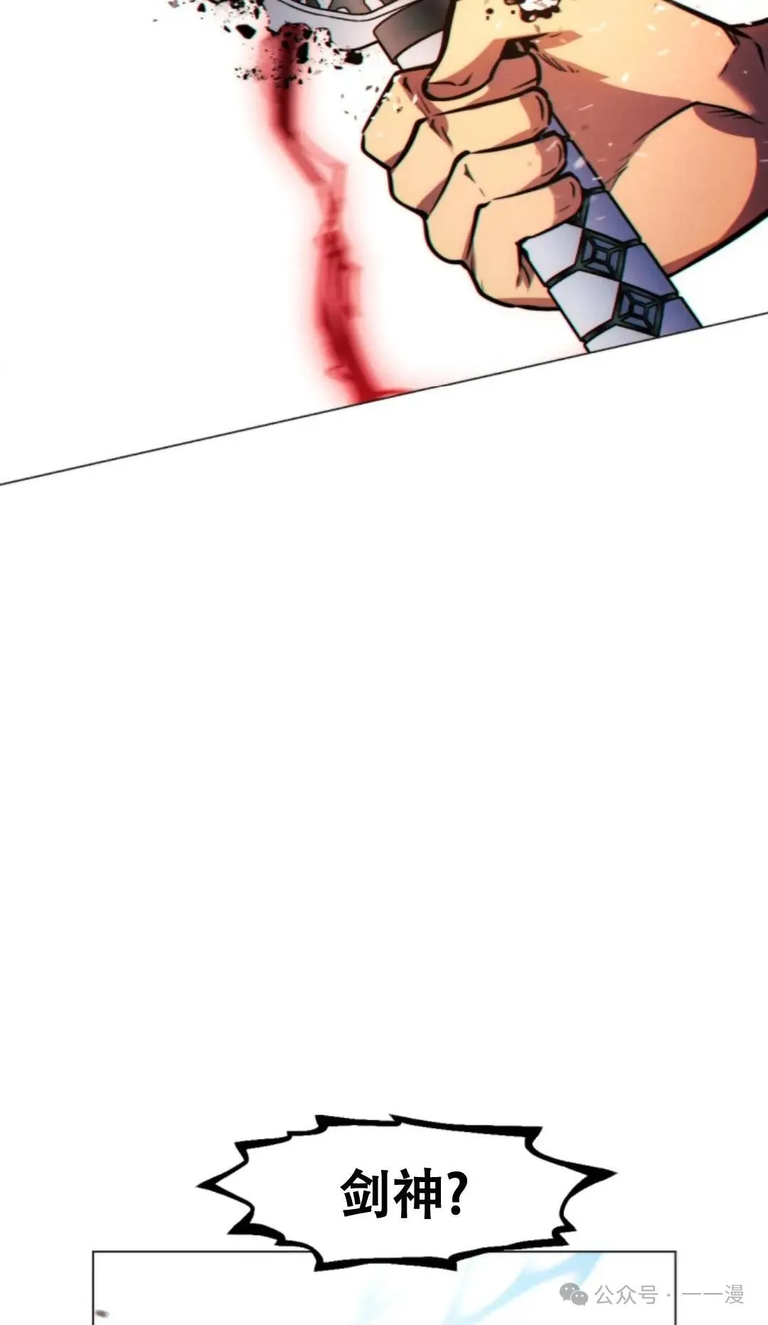 第54话135