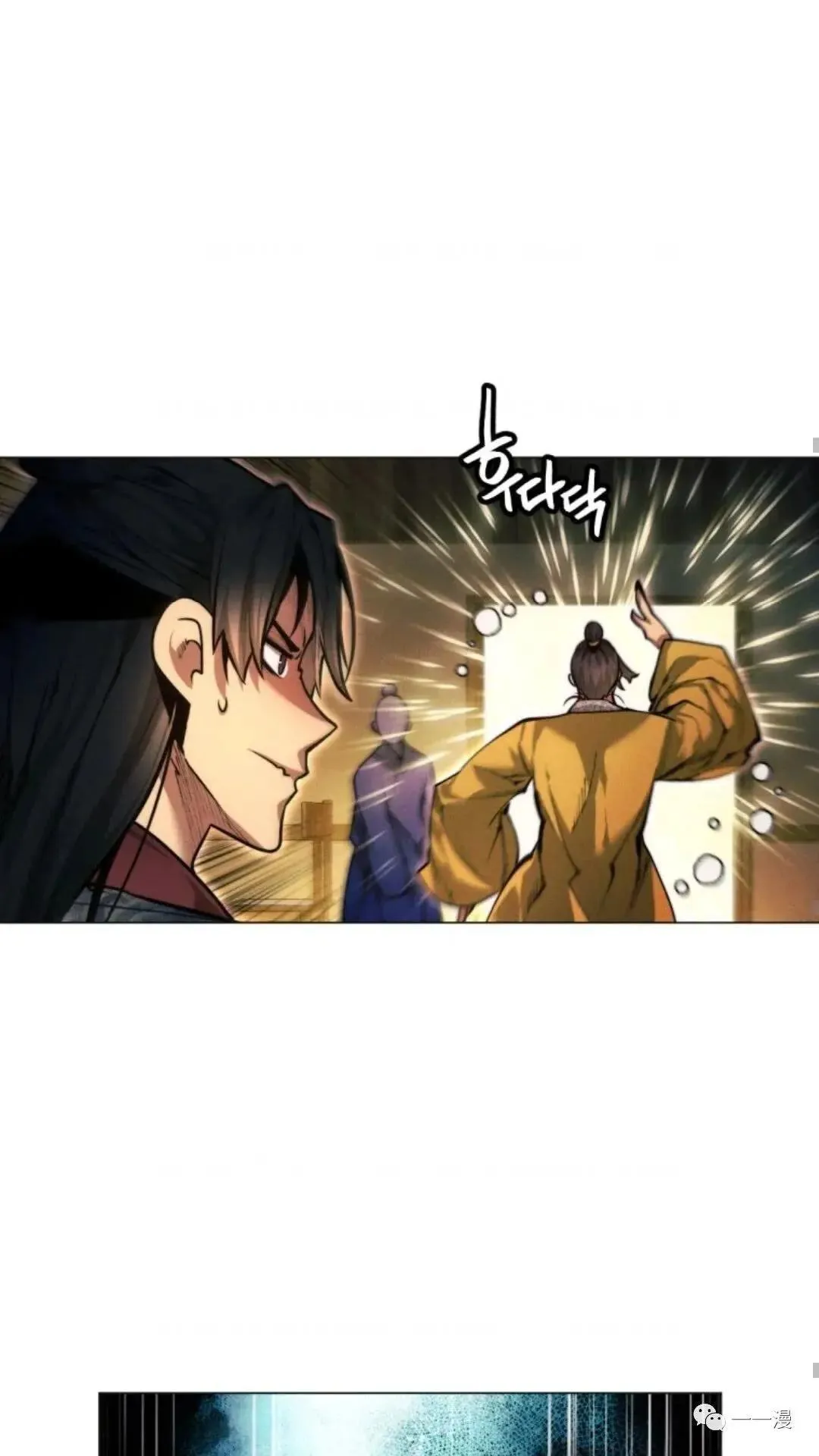 第16话74