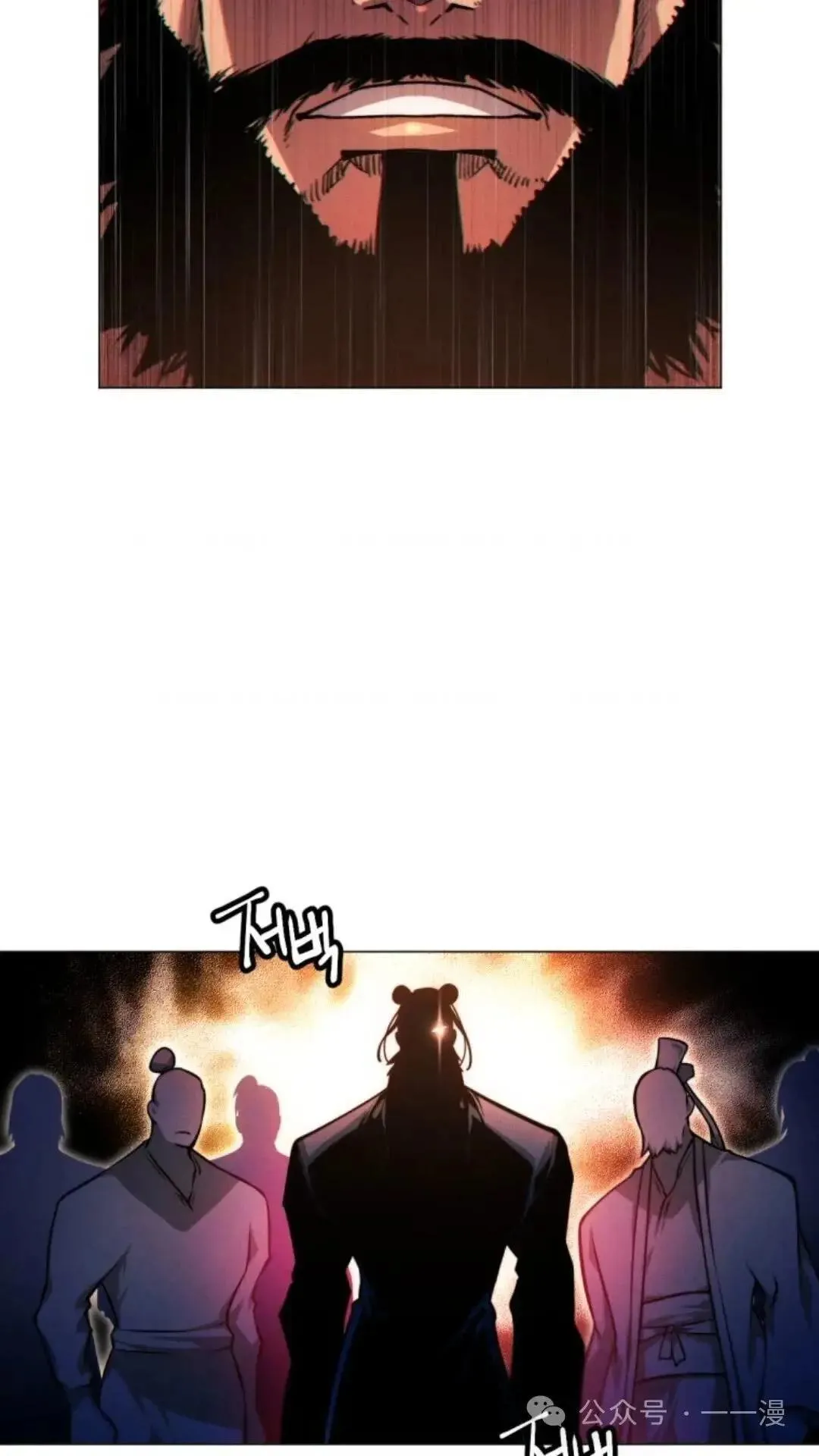 第25话21