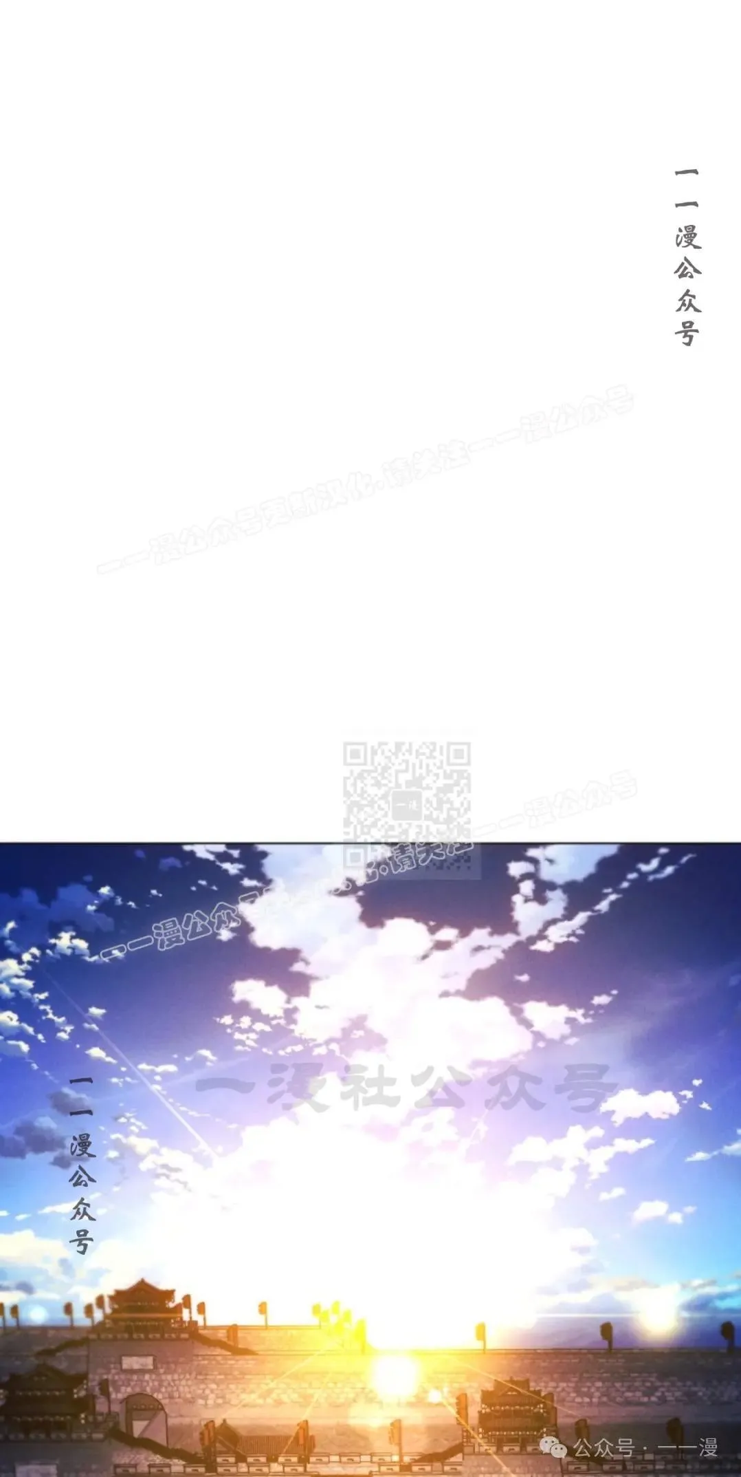 第44话26