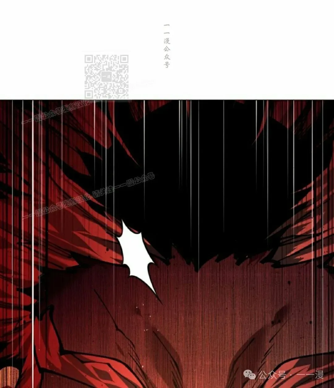 第110话130