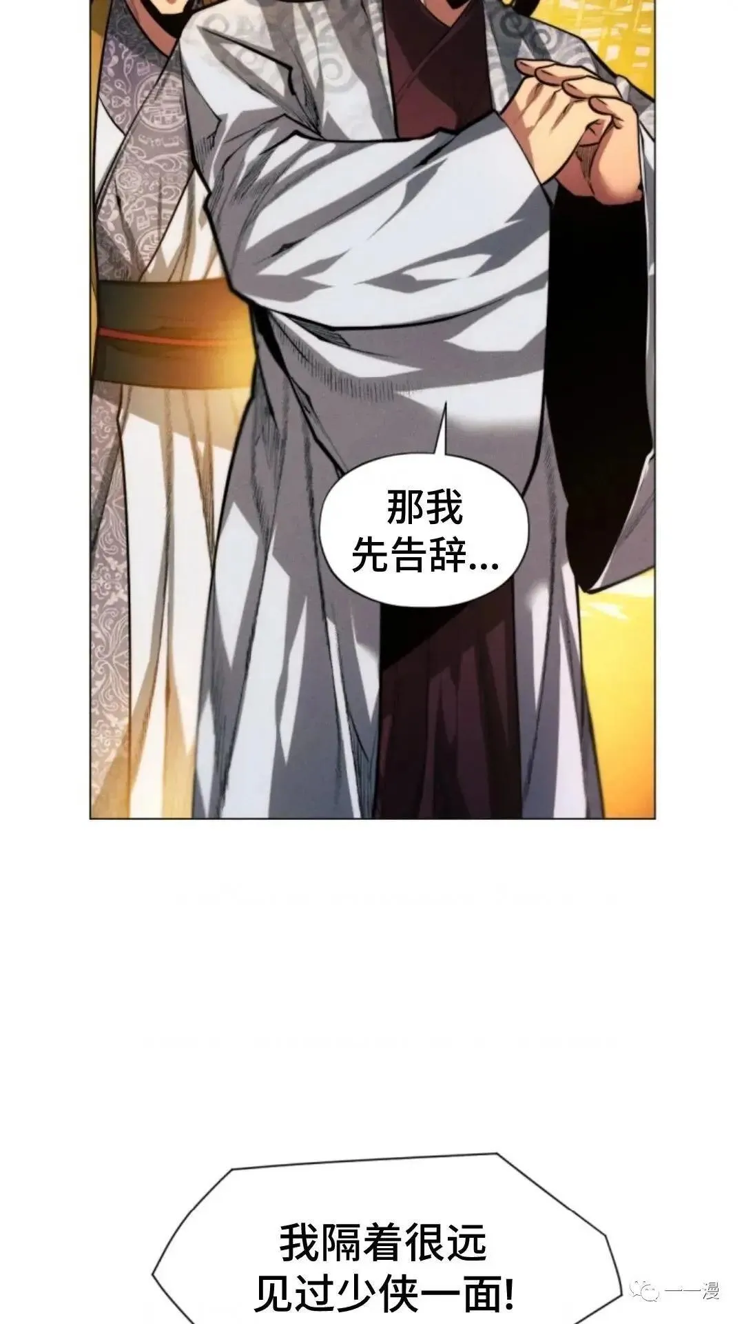 第15话89