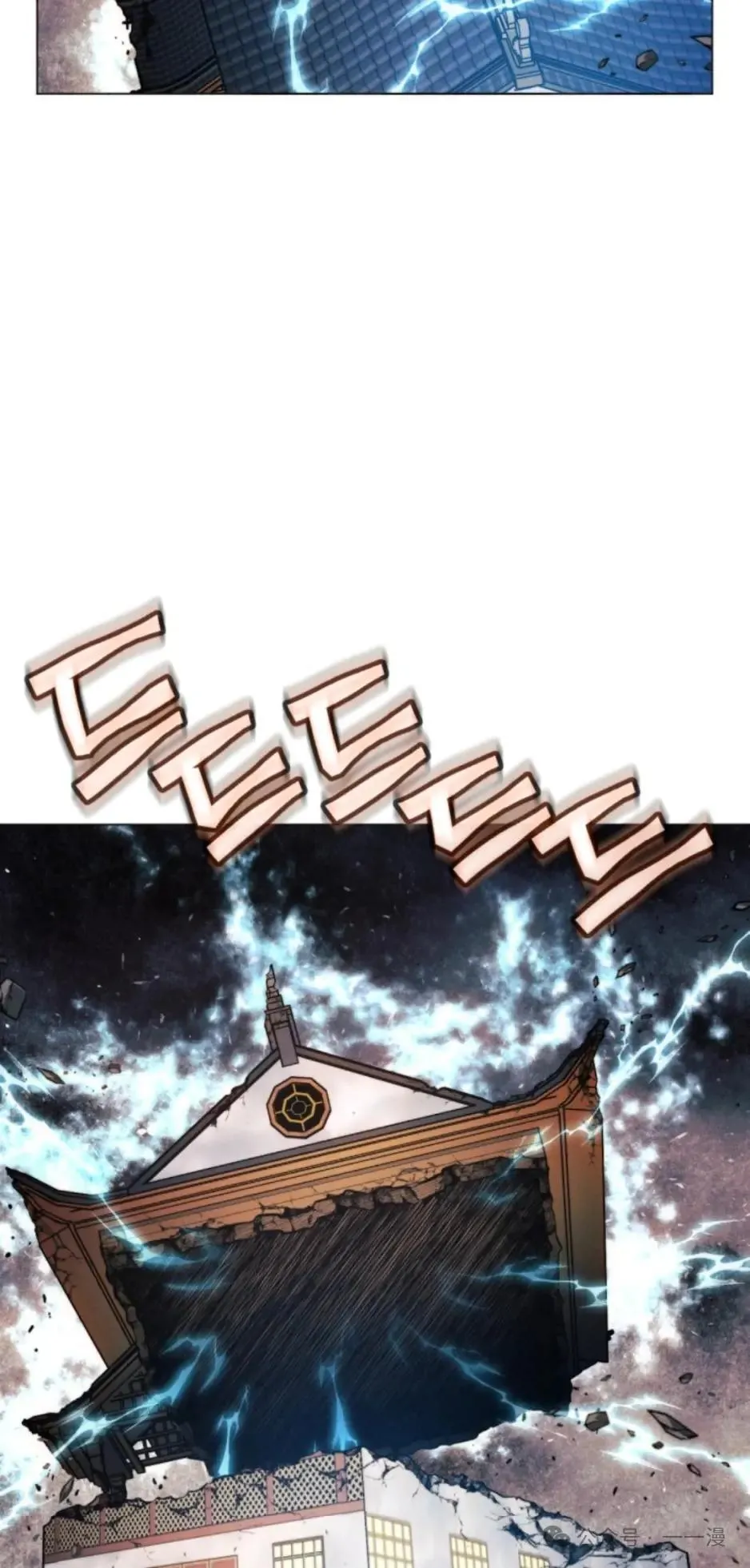 第55话17