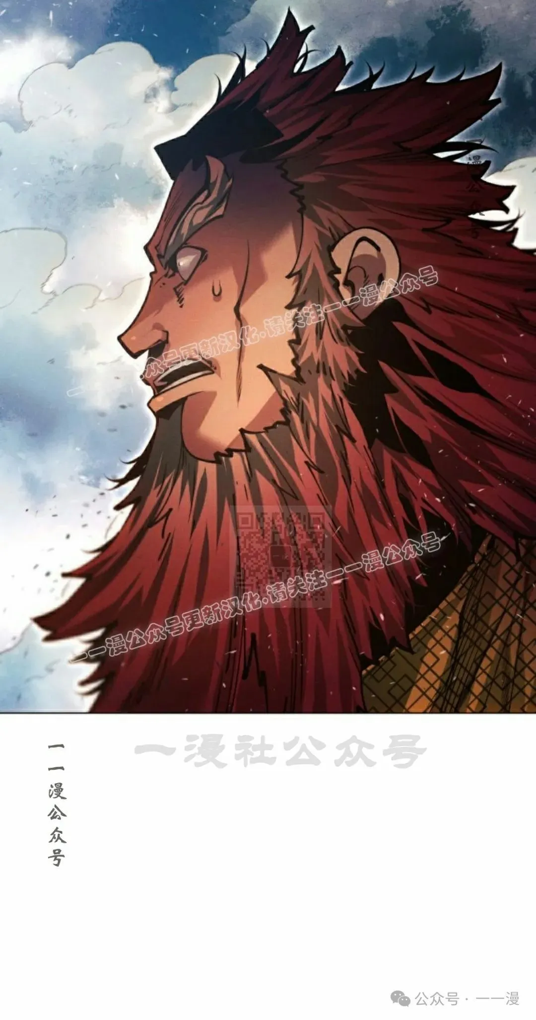 第110话126