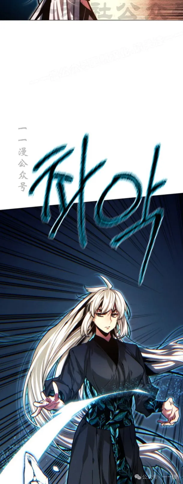 第101话73