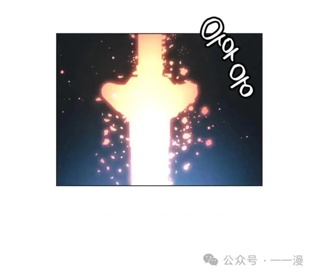 第24话42