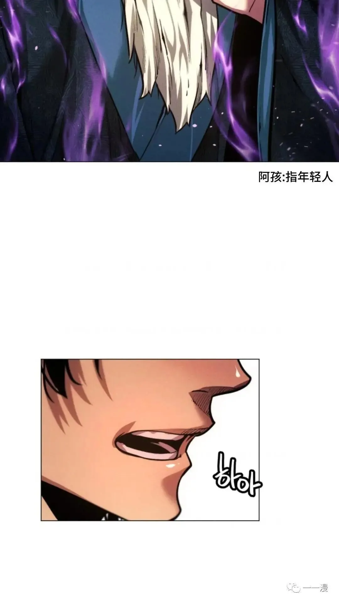 第18话115